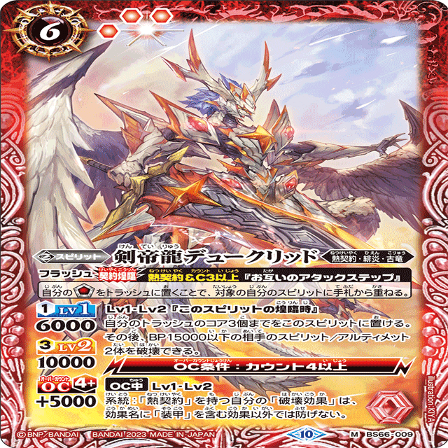 プチグロウgs 雑記｜一葉