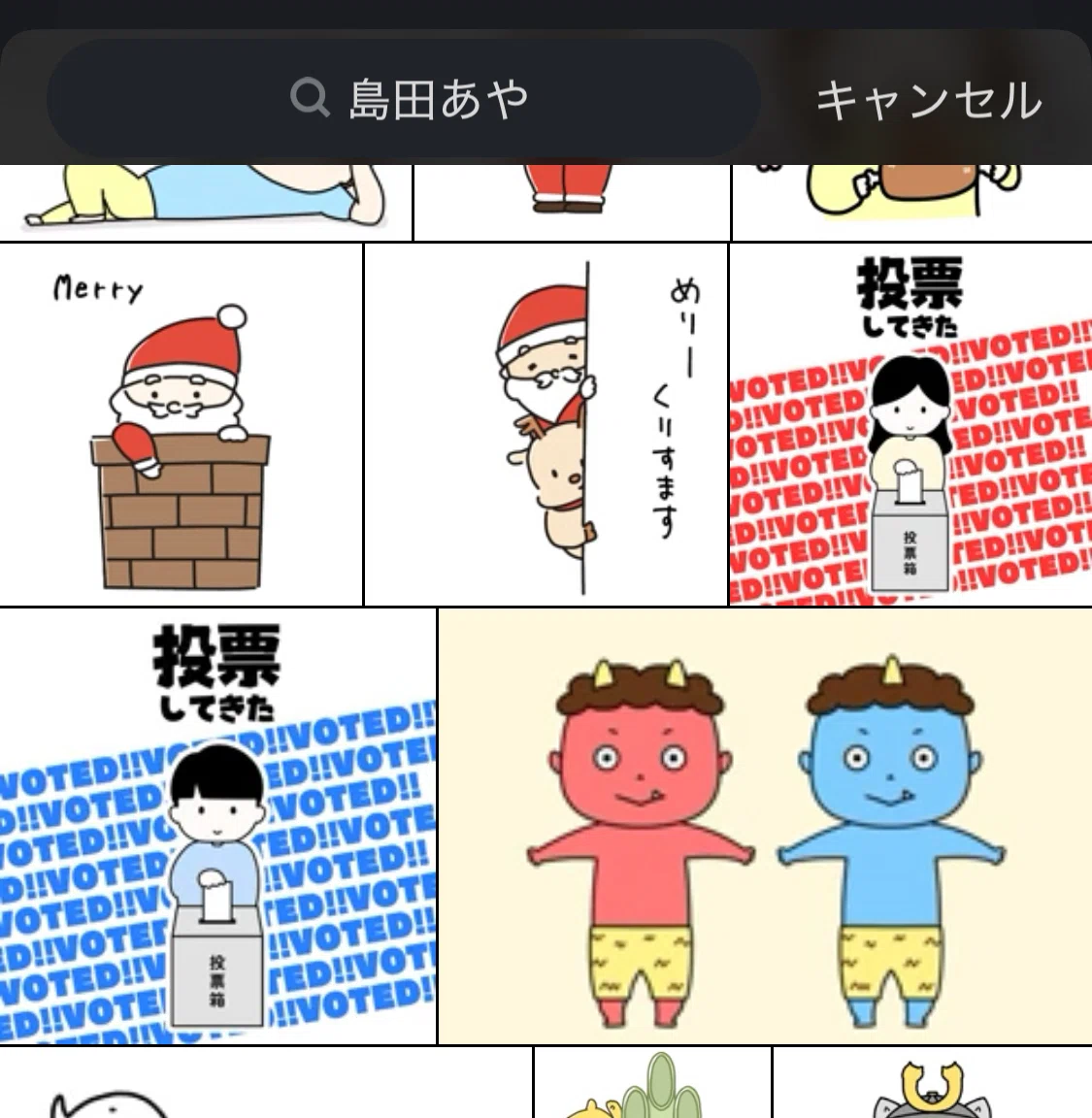 画像