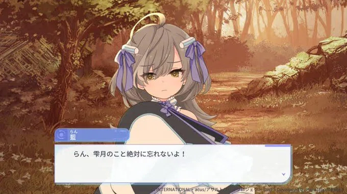 感想】＃ラスバレ メインストーリー 竜哭の哀歌：外伝「夢幻の