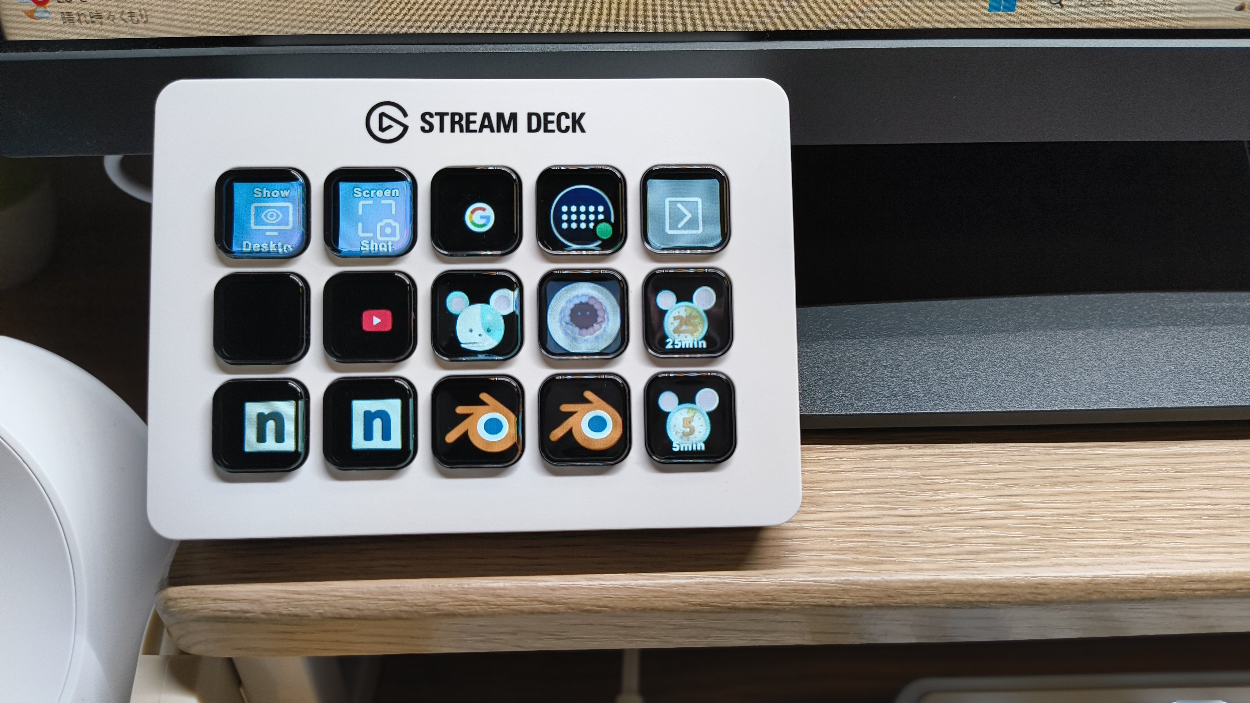 Elgato STREAM DECK 6ボタン ElgatoがStream Deck Miniを発表 ー 6個のプログラマブルボタン
