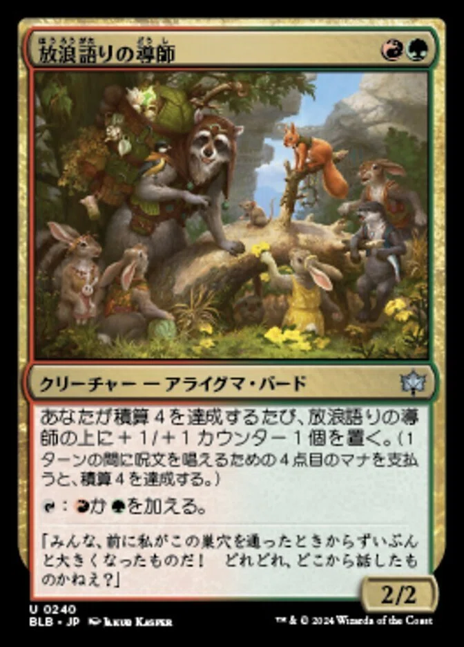 mtg 60 card deck ratio creatures Black Creature - Knight - Powerful - Modern Legal - Custom Built - Magic The Gathering - How To Build A Magic: