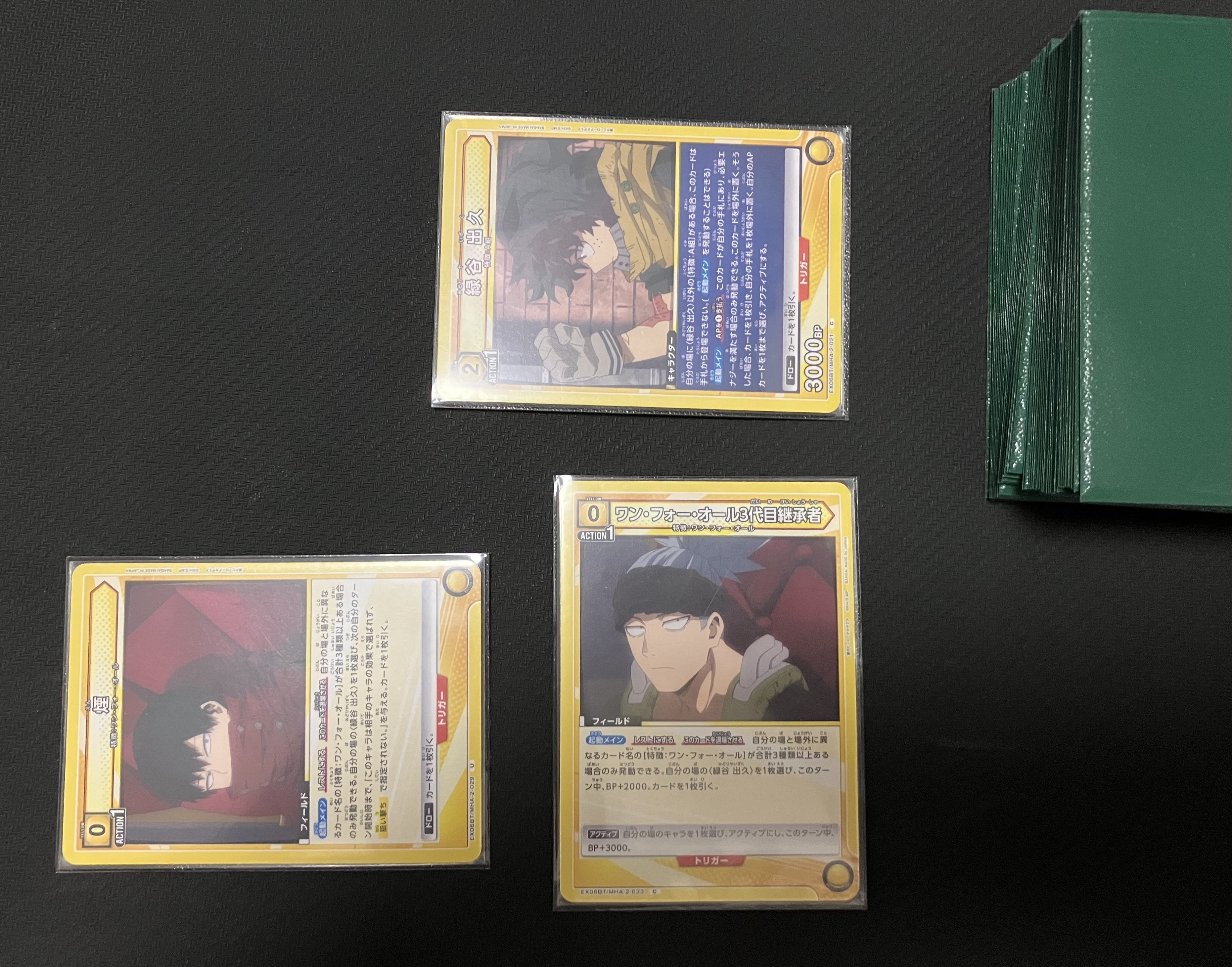 2デク異常高評価男の黄デク（OFA）大会入賞備忘録【全文無料】｜ラッフィ