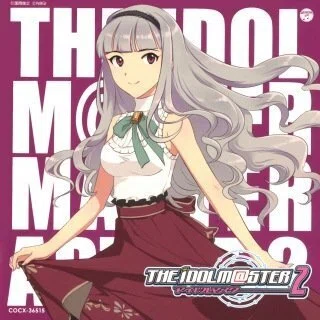 四条貴音 ソロ曲CDまとめ 星編(未完成）｜さきう
