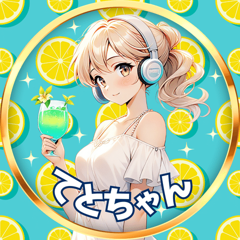 2025.7 | 歌推し様特典（30k）｜結城あまね🍀✨