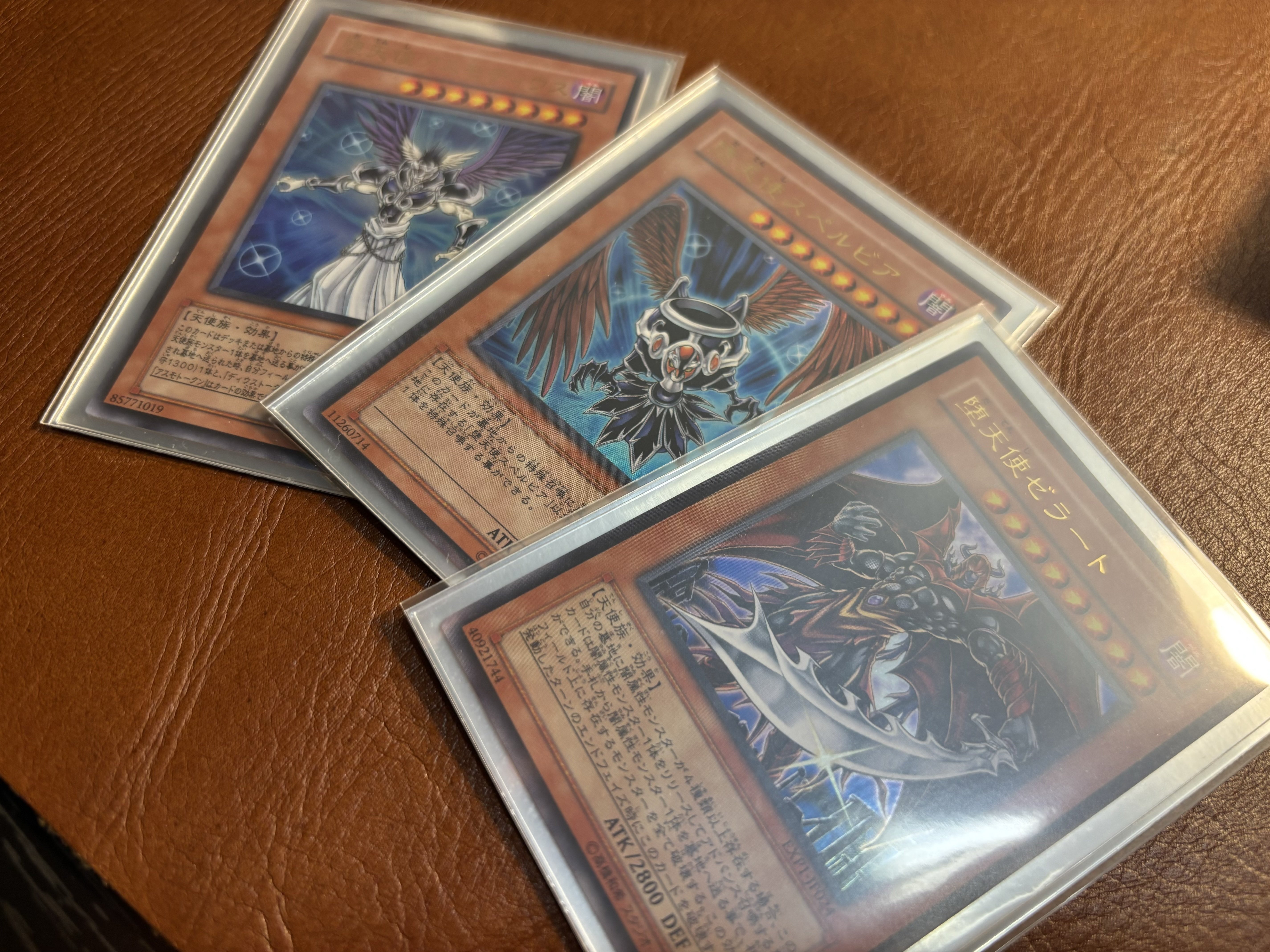 遊戯王 デッキパーツ 天使族 ノーマル qclp-jp009-fur-a.jpg