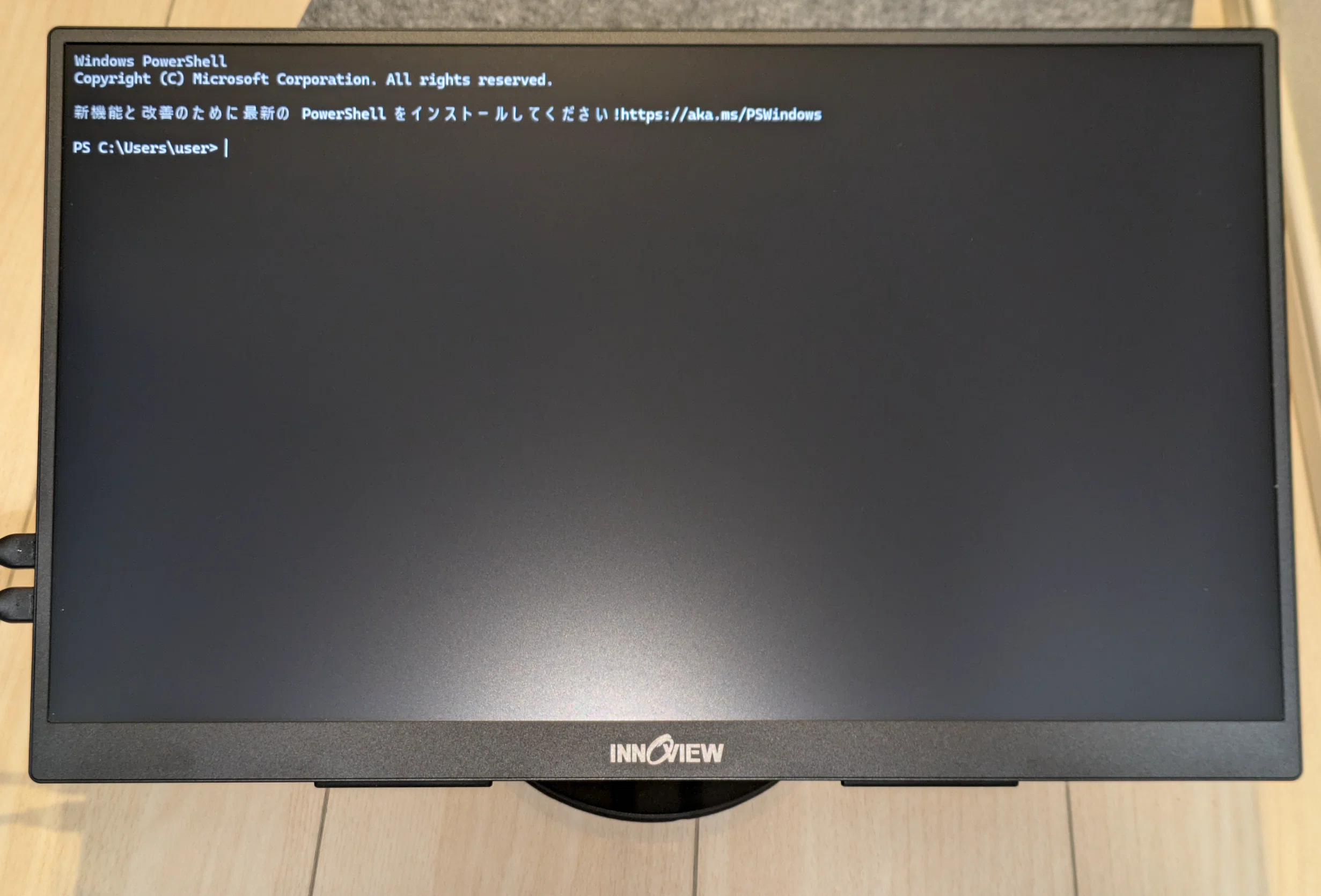 公式オンラインストア通販 601520モバイルモニター 18.5インチ