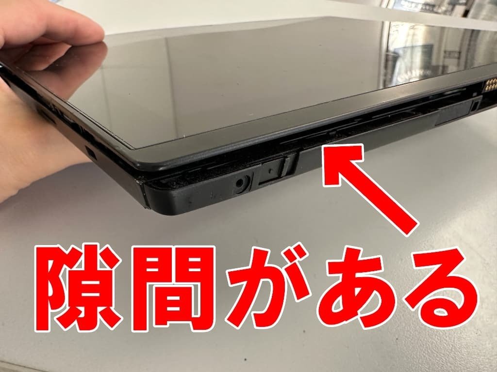 Lenovo thinkpad x1 tablet gen2 バッテリー 91% Amazon.com: Battery Replacement for LE ThinkPad X1 Tablet