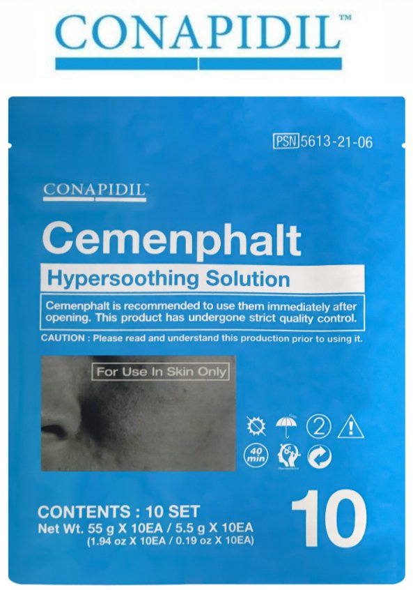 Superjection Cream】ス－パージェクションクリームとは