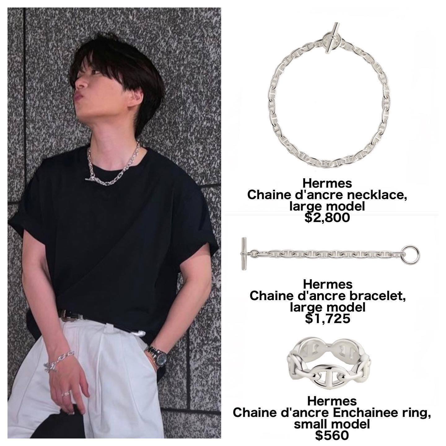 希少【Hermes】人気 シェーヌダンクル ブレスレット 芸能人愛用 エルメス】シェーヌダンクルを愛用する芸能人一覧！流行りすぎて