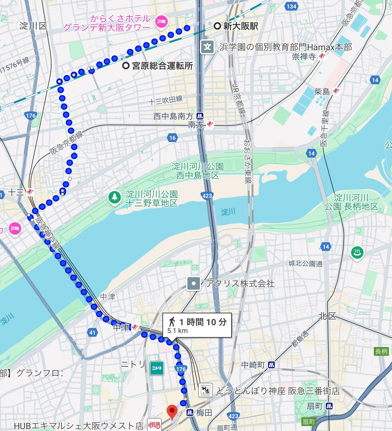 活動歴および当時の関連ビジュアル記録