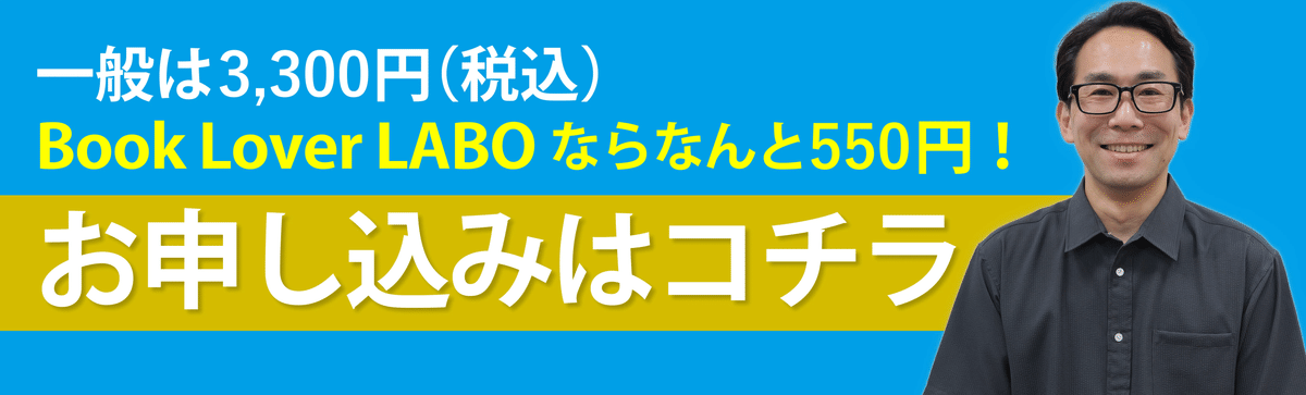 ザ・ベスト・ワン昭和54年5月創刊号（切取り書込みページ抜け無し付録完備) ザ・ベスト・ワン昭和54年5月創刊号（切取り書込みページ抜け