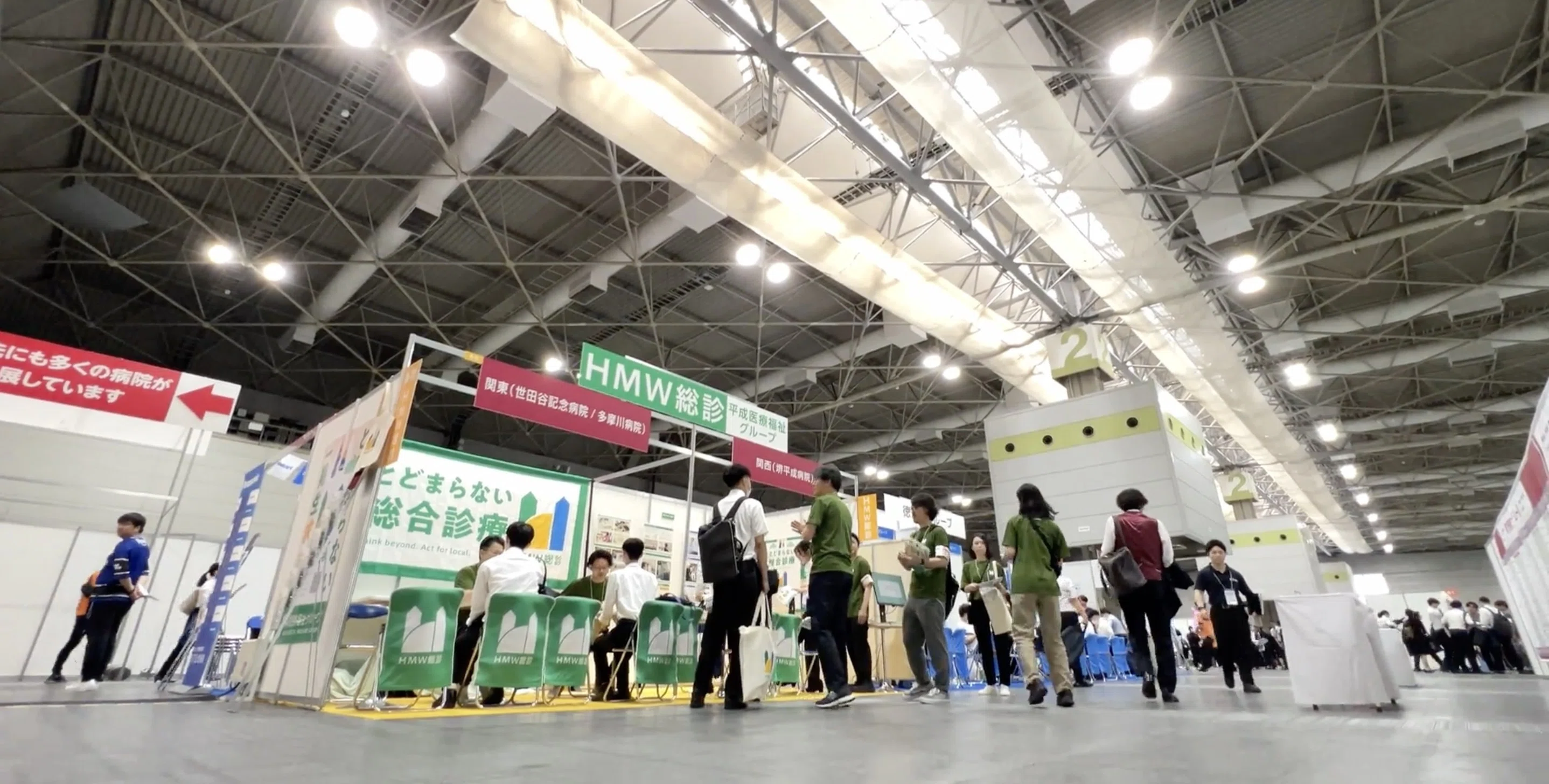 とどまらない総合診療」を掲げて、HMW総診がレジナビフェアに初出展