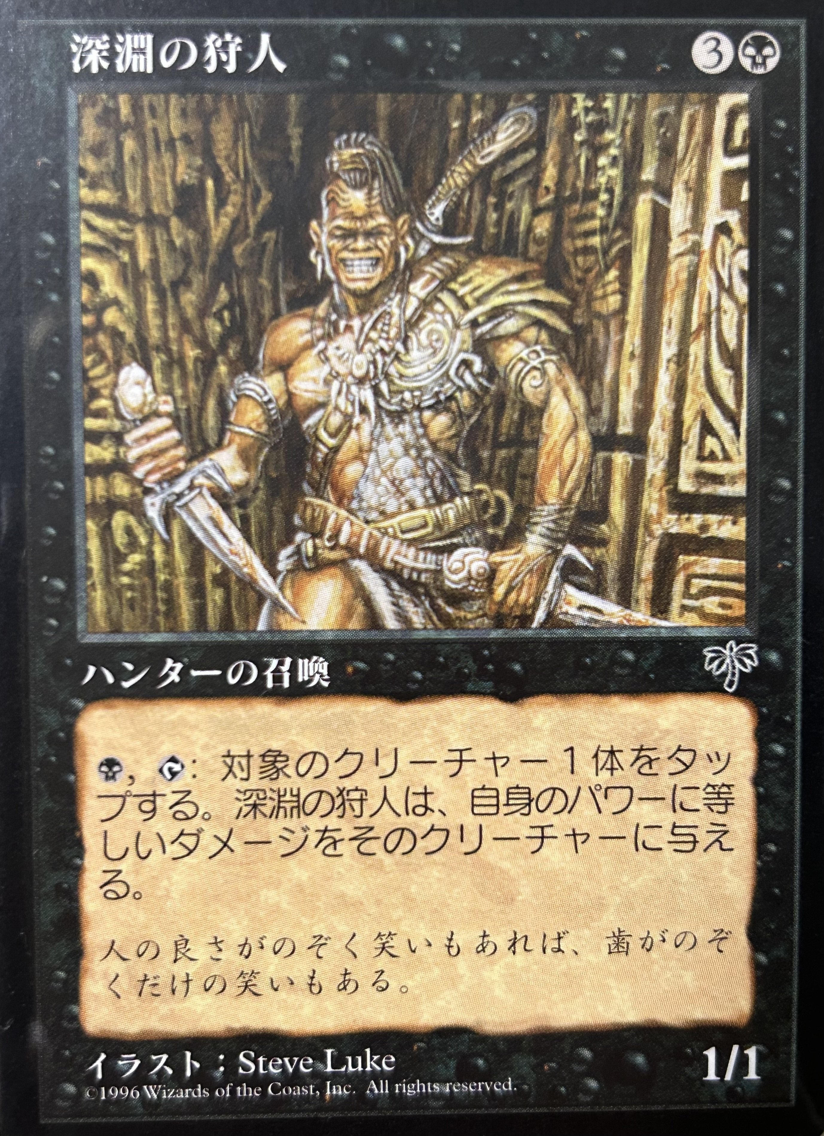 ミラージュブロックキューブドラフトレポート｜武装紳士アルコ