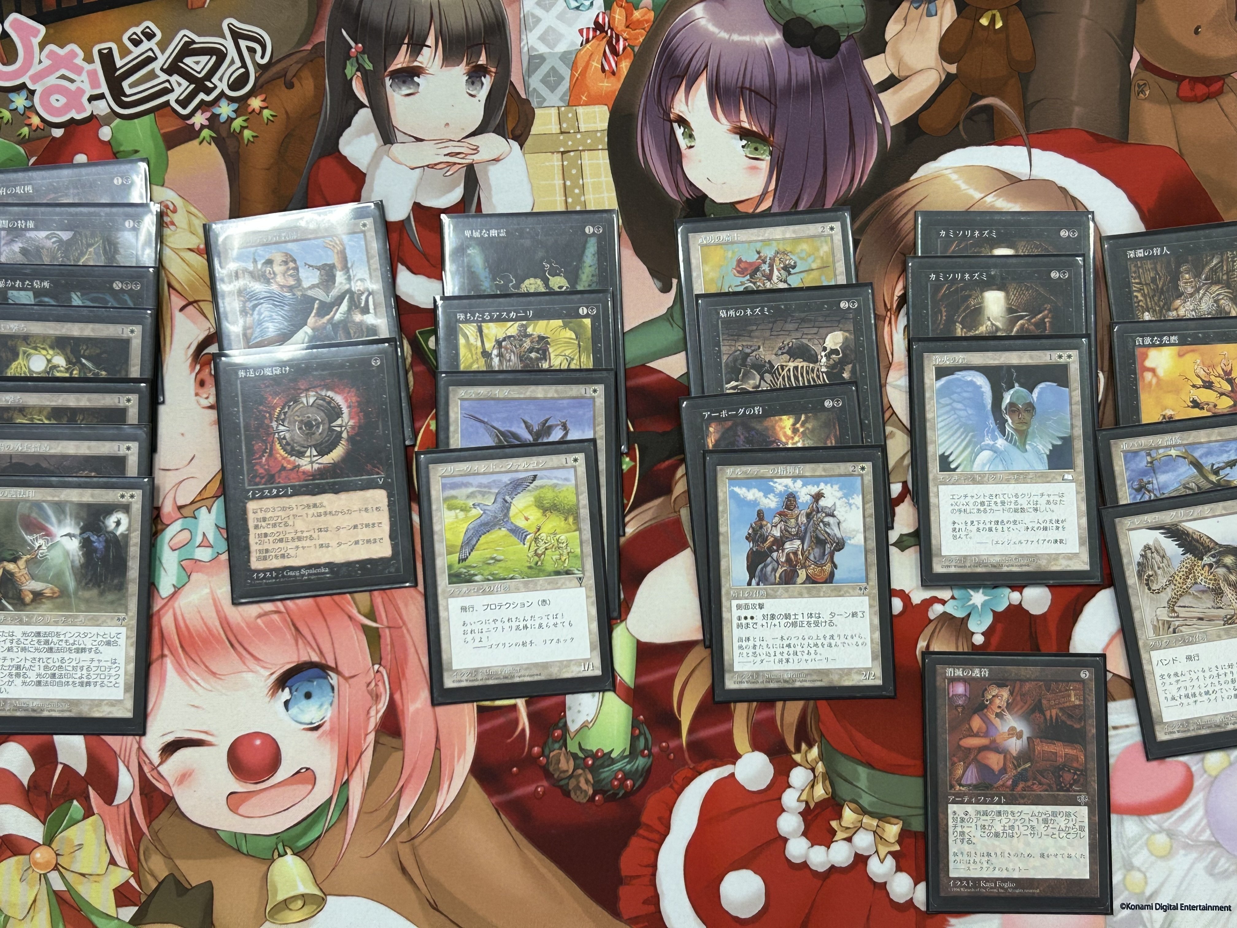 ミラージュブロックキューブドラフトレポート｜武装紳士アルコ