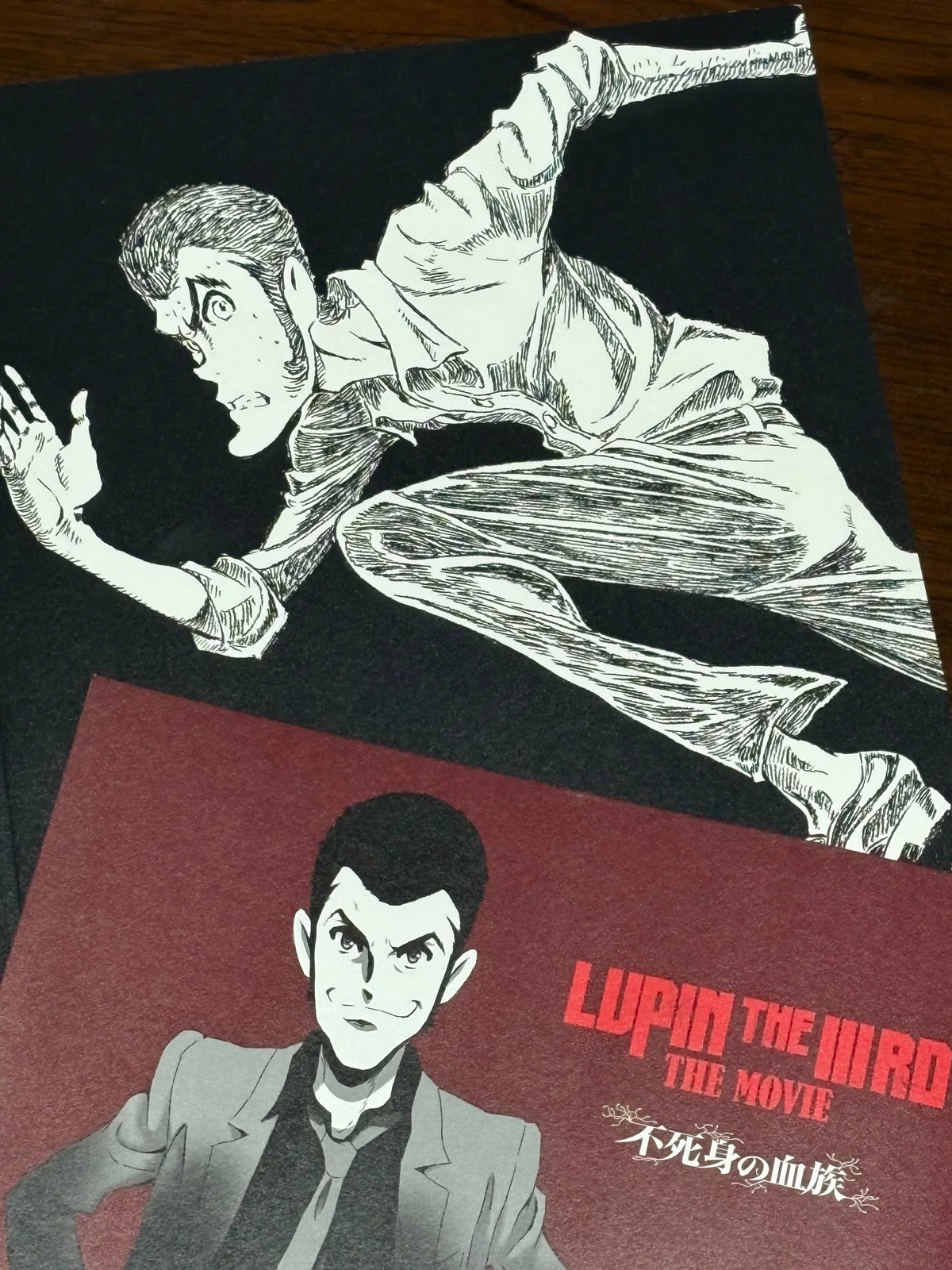 A note to read with one hand: I watched the Lupin the Third movie｜ちえむ.