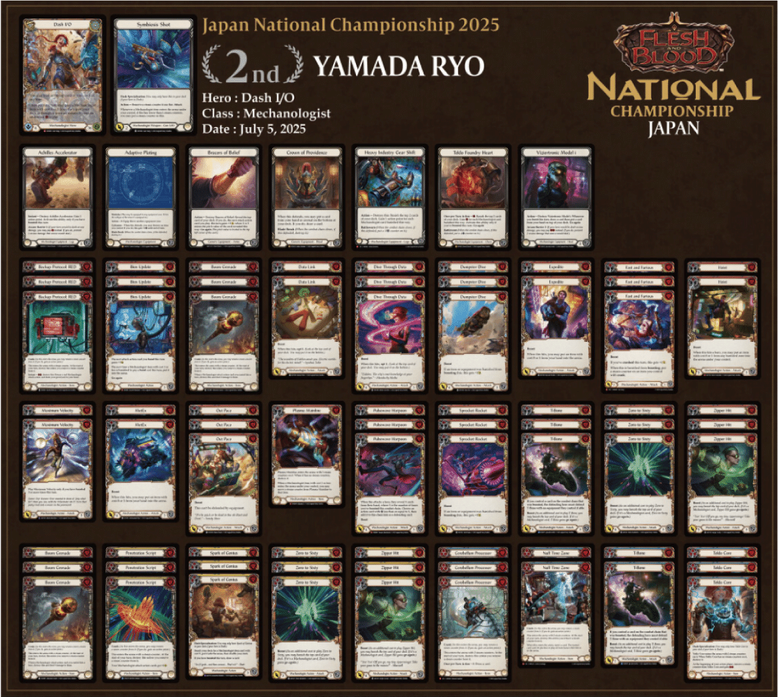 FaB】日本選手権2025 準優勝 Dash I/0｜ゲームボーイ