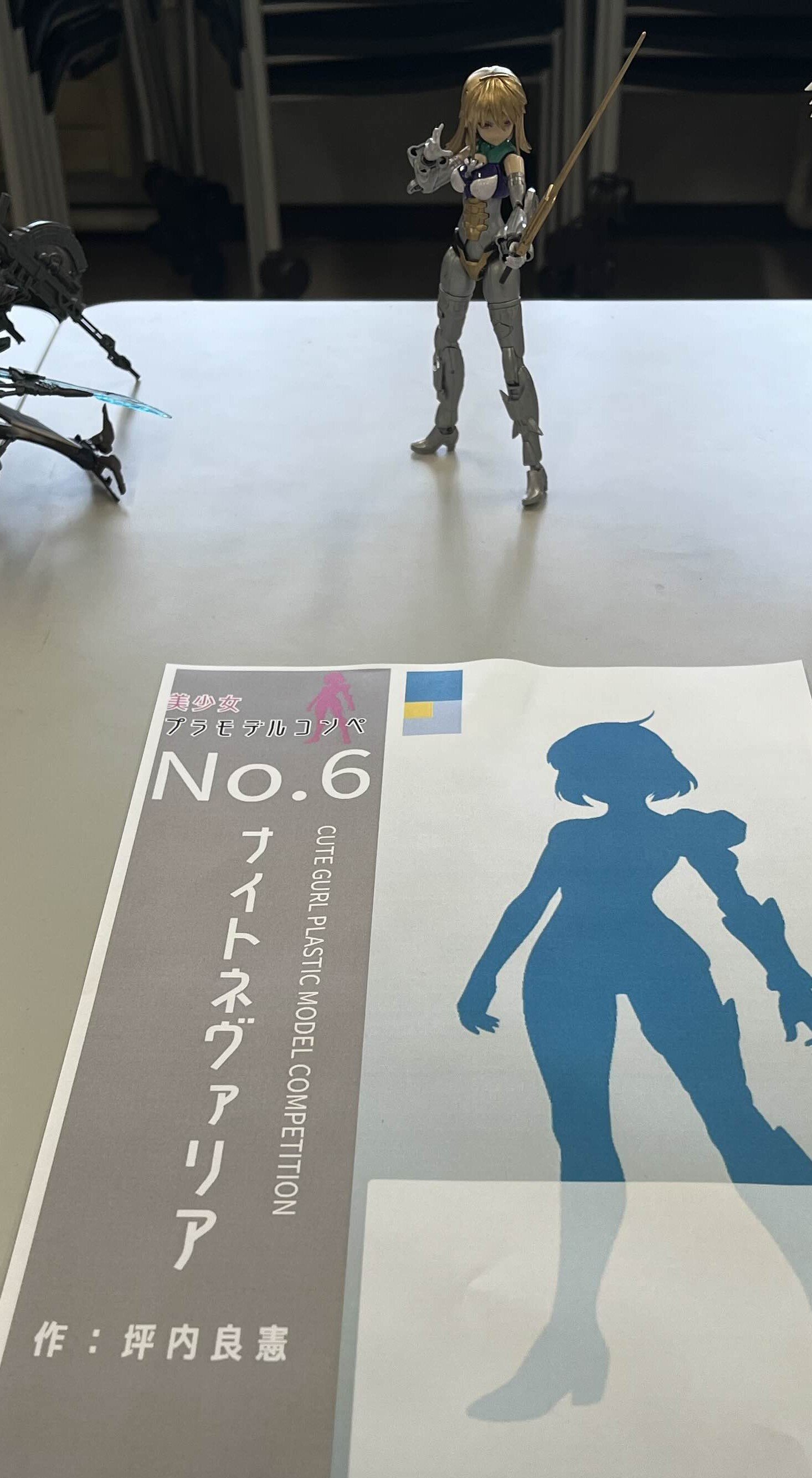 2025年学祭模型展示会振り返り【美プラコンペ編】｜北見工業大学
