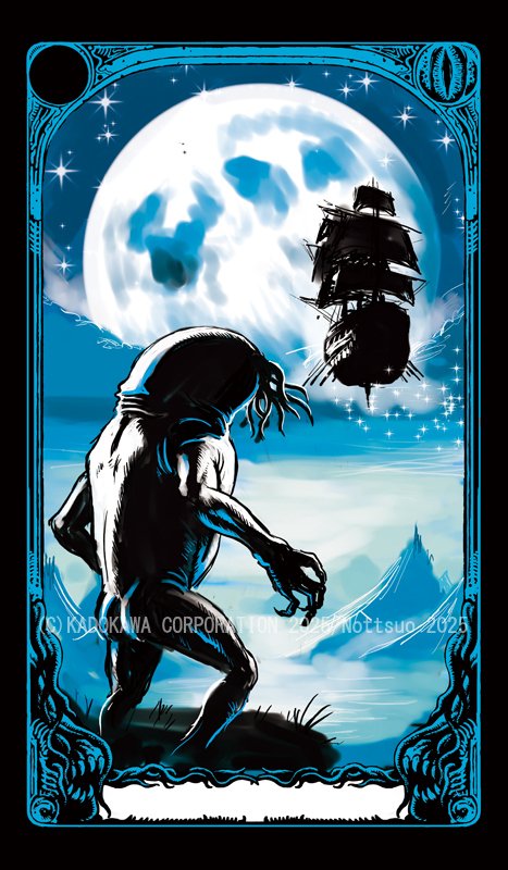 CALL of TAROT -Designer's notes- vol.19｜カドアナ【KADOKAWA