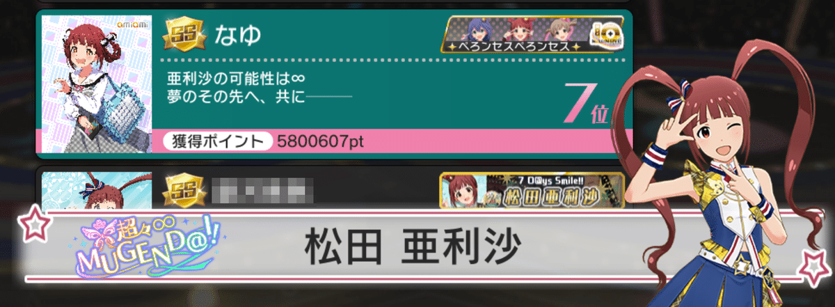 3点まとめ Brain Blow Level 274 Solution Gameplay - YouTube