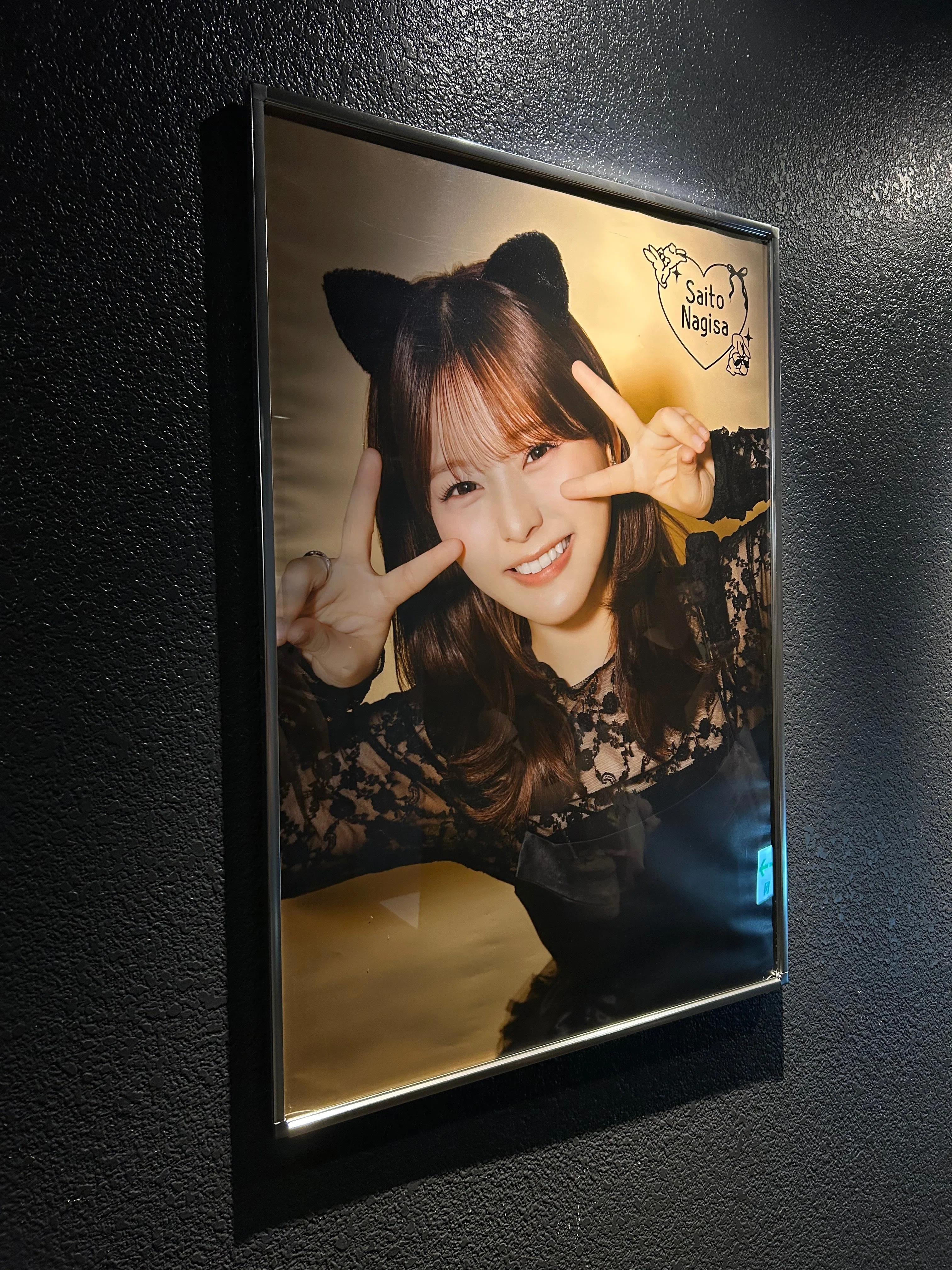 齊藤なぎさファンイベント2025 第二部レポート｜こず