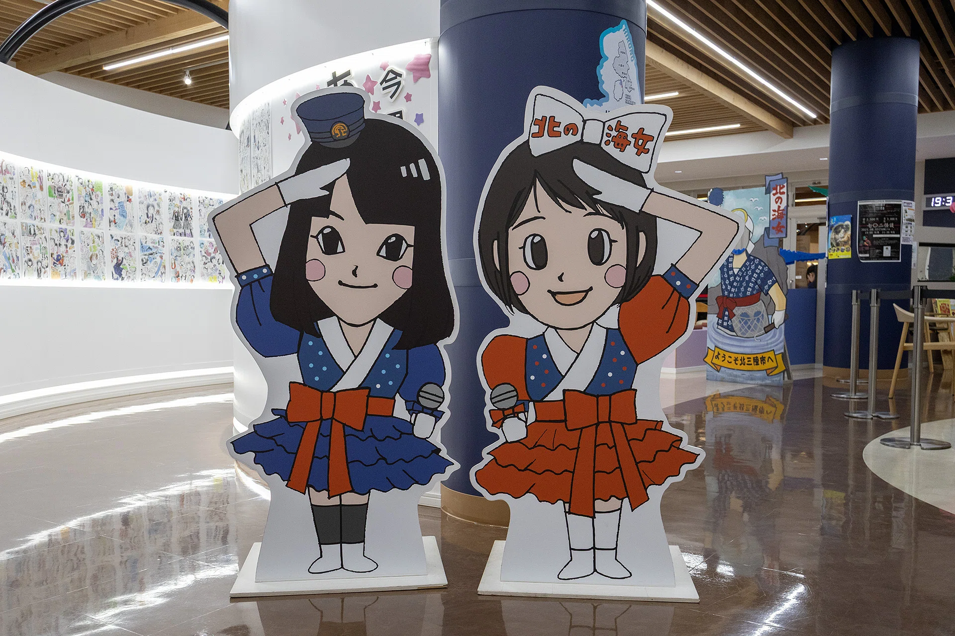 あまちゃん画面 v021, 三陸鉄道と「あまちゃん」聖地巡礼の旅-1｜ひろやん