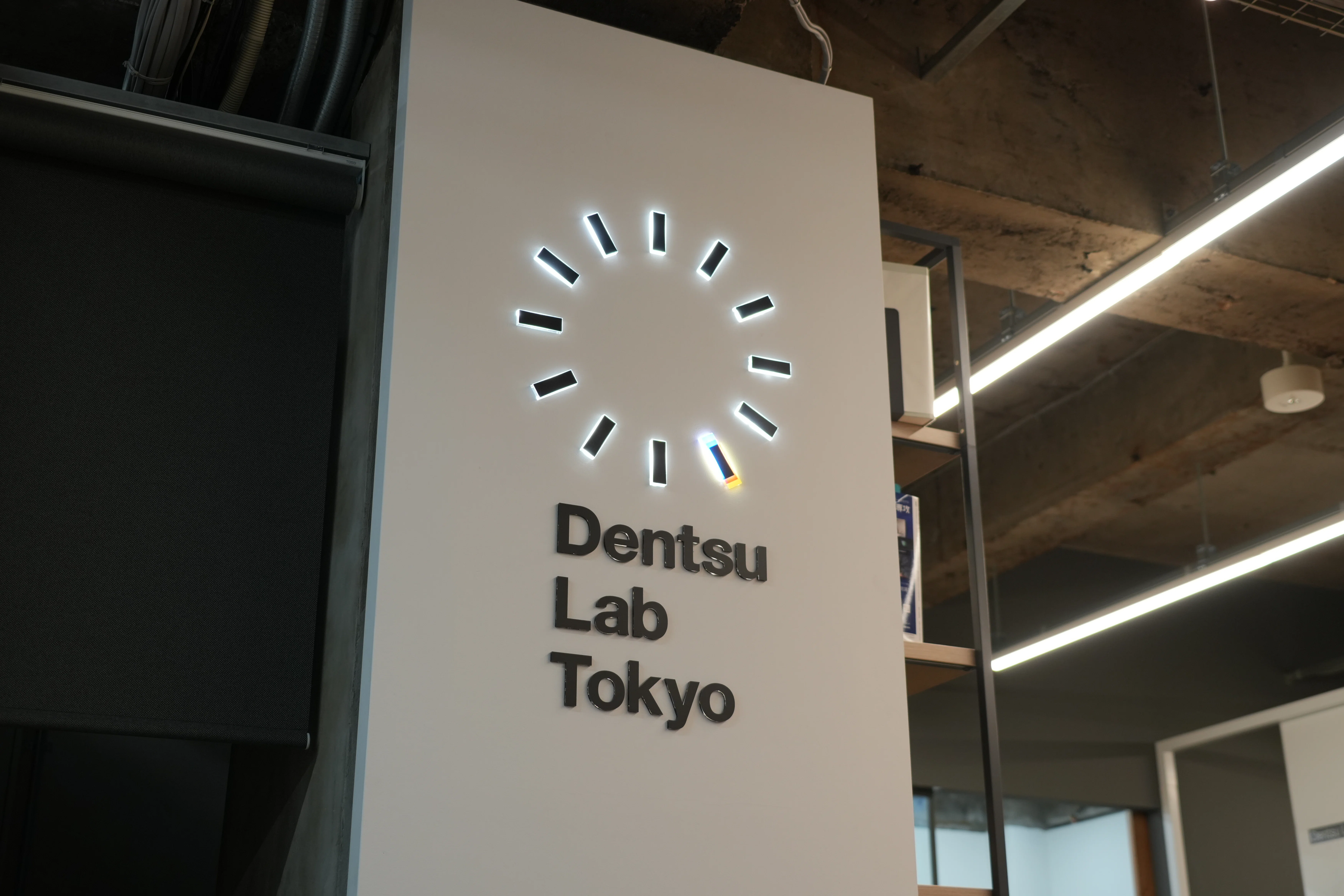新入社員2人がDentsu Lab Tokyoのスタジオに来てみたレポート｜Dentsu