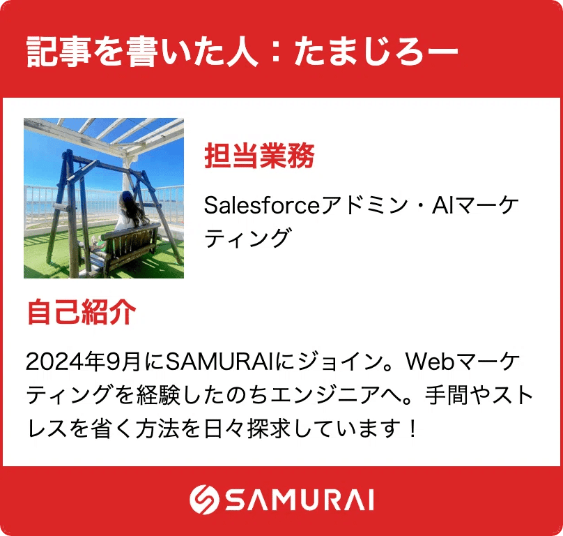 ※訳アリ 説明必読 イルネージュ まとめ 11/14発売、TrySail 9thシングル『azure』店舗購入者特典決定