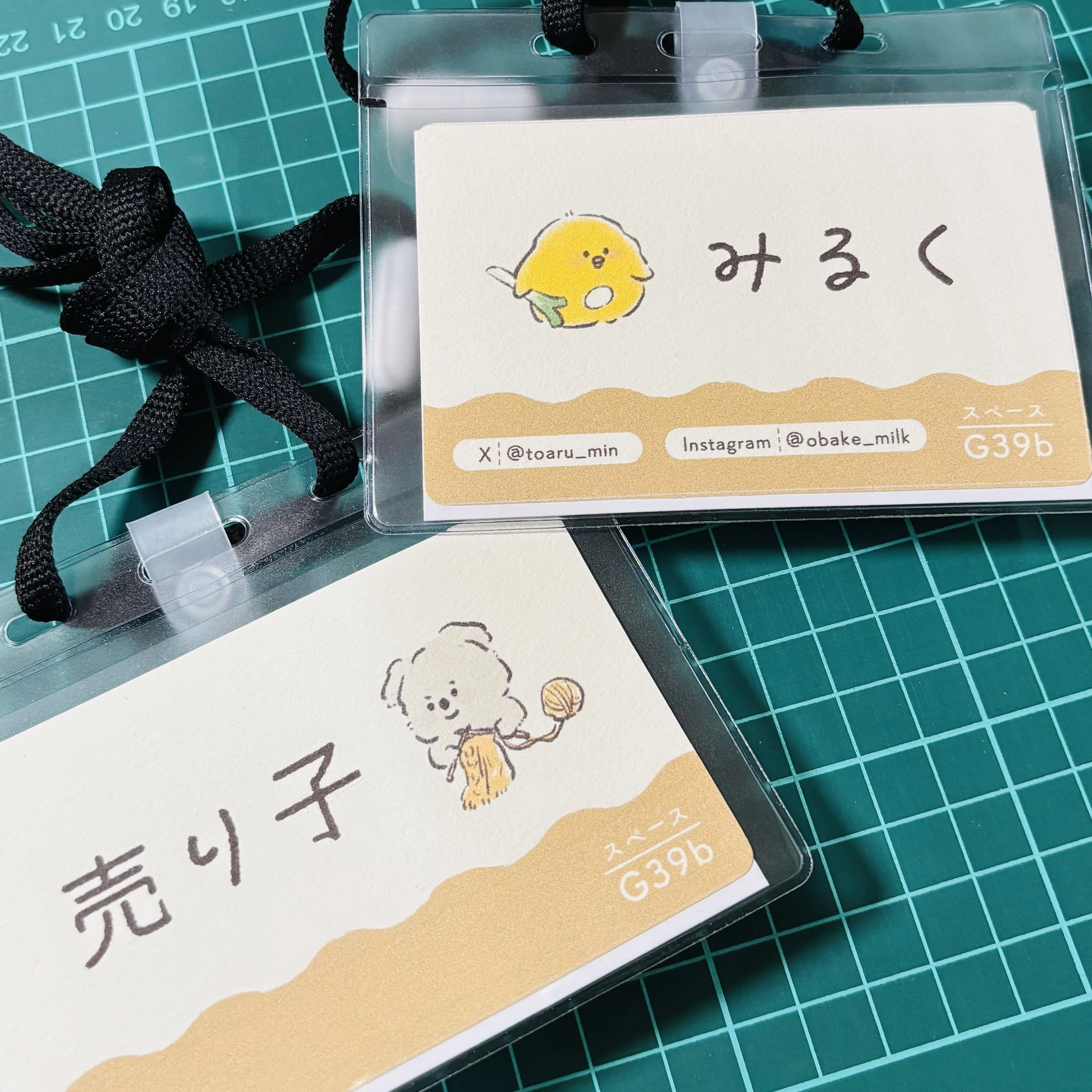 初参加レポ】コミティア152にサークル参加してみた！｜みるく