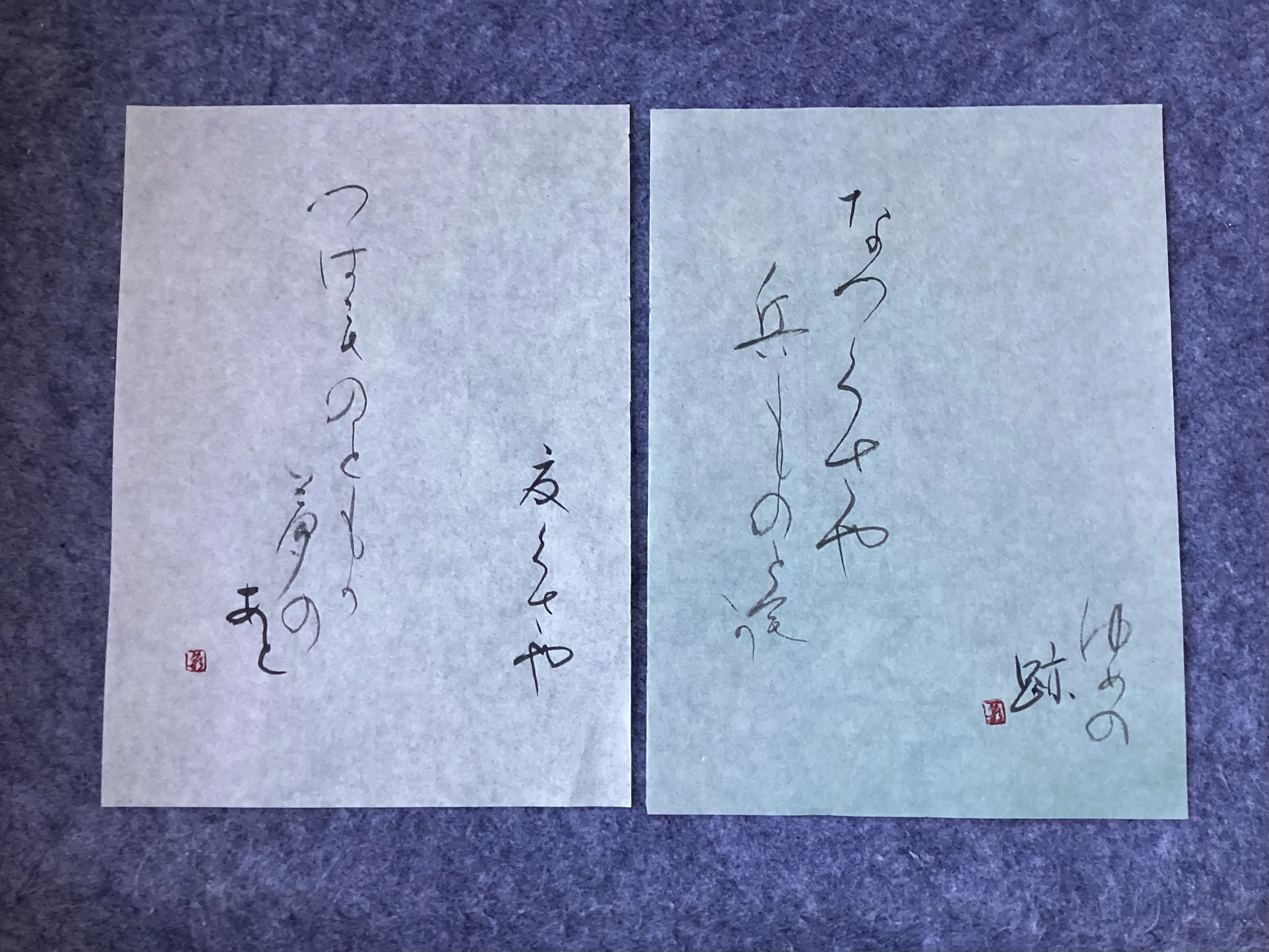 夏草や 兵どもが夢の跡 芭蕉｜ショウセン