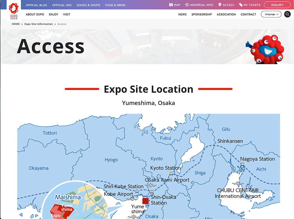 行き方を指す「アクセス」の英訳って「Access」でいいの