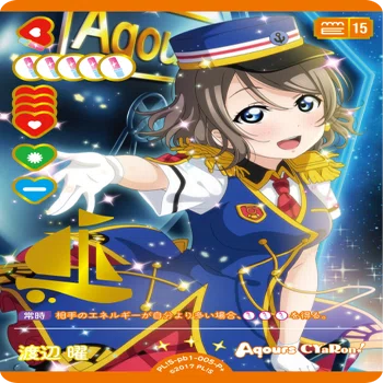 ラブカ】プレミアムブースター ラブライブ！サンシャイン!!の雑感