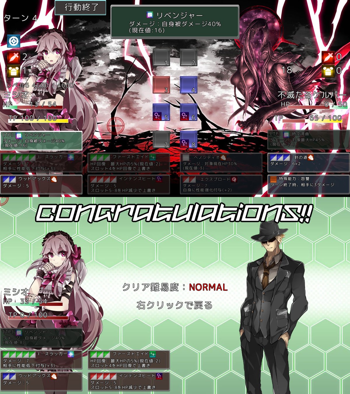 第17回ウディコン感想 (2025)｜reminder_89