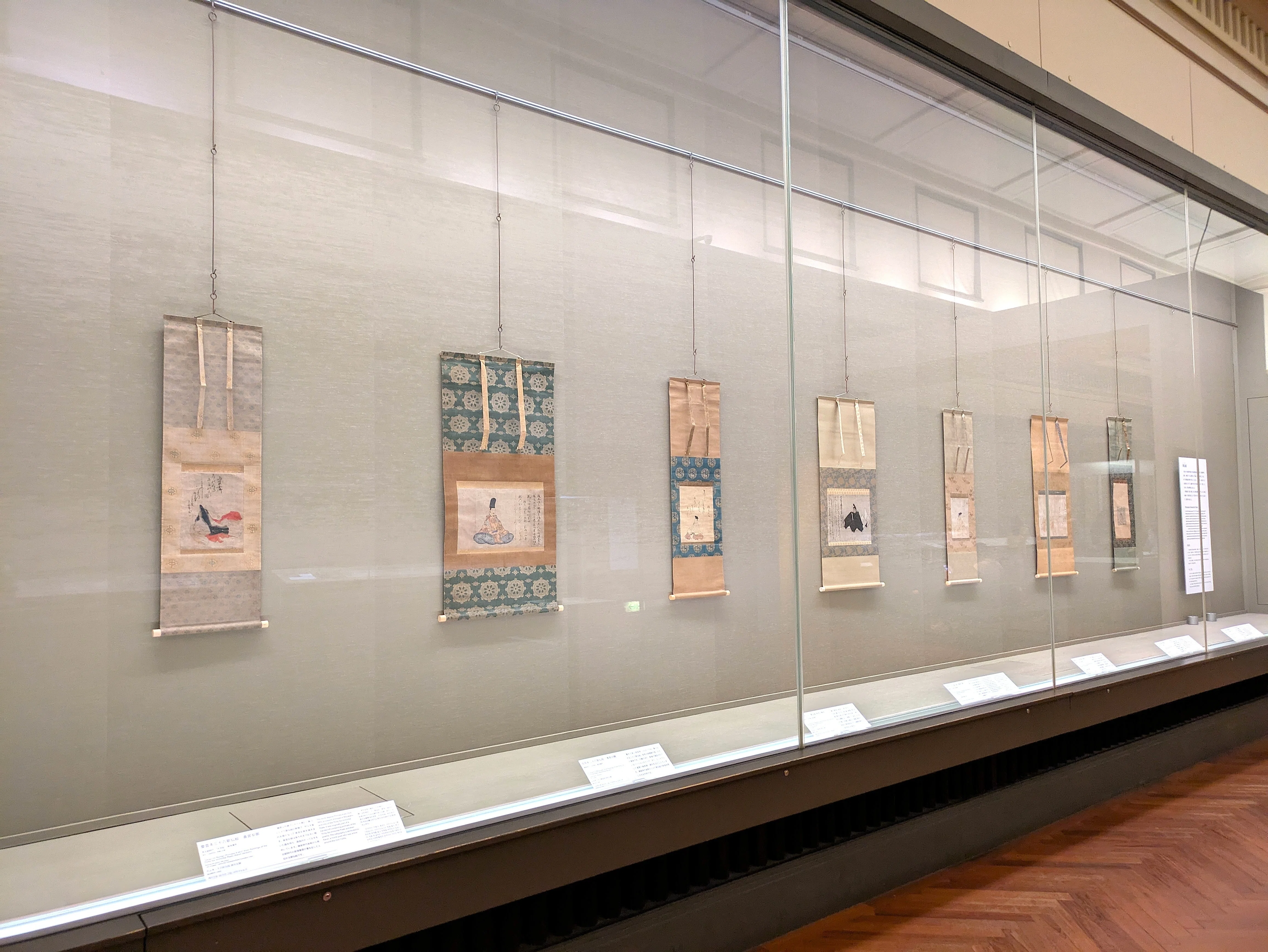 鎌倉時代の人が想像して描いた、和歌のレジェンドたち……@東京国立