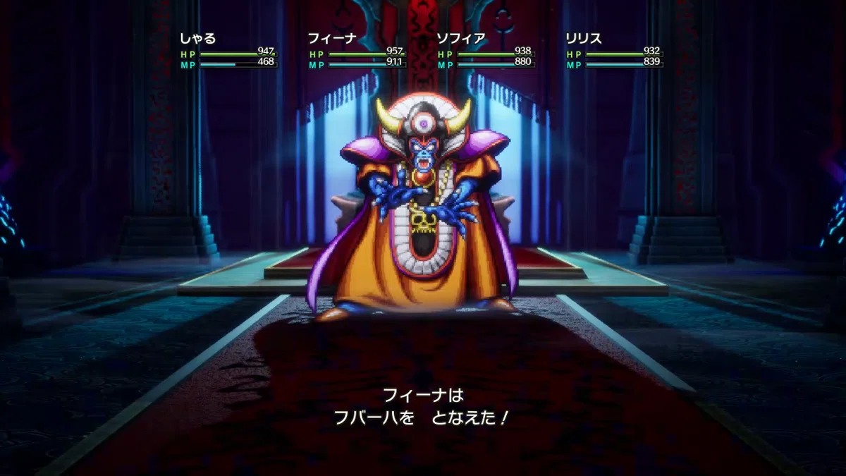 ドラクエ3リメイク YDS Ver 0.2.4 ゾーマを攻略します。#19｜しゃる