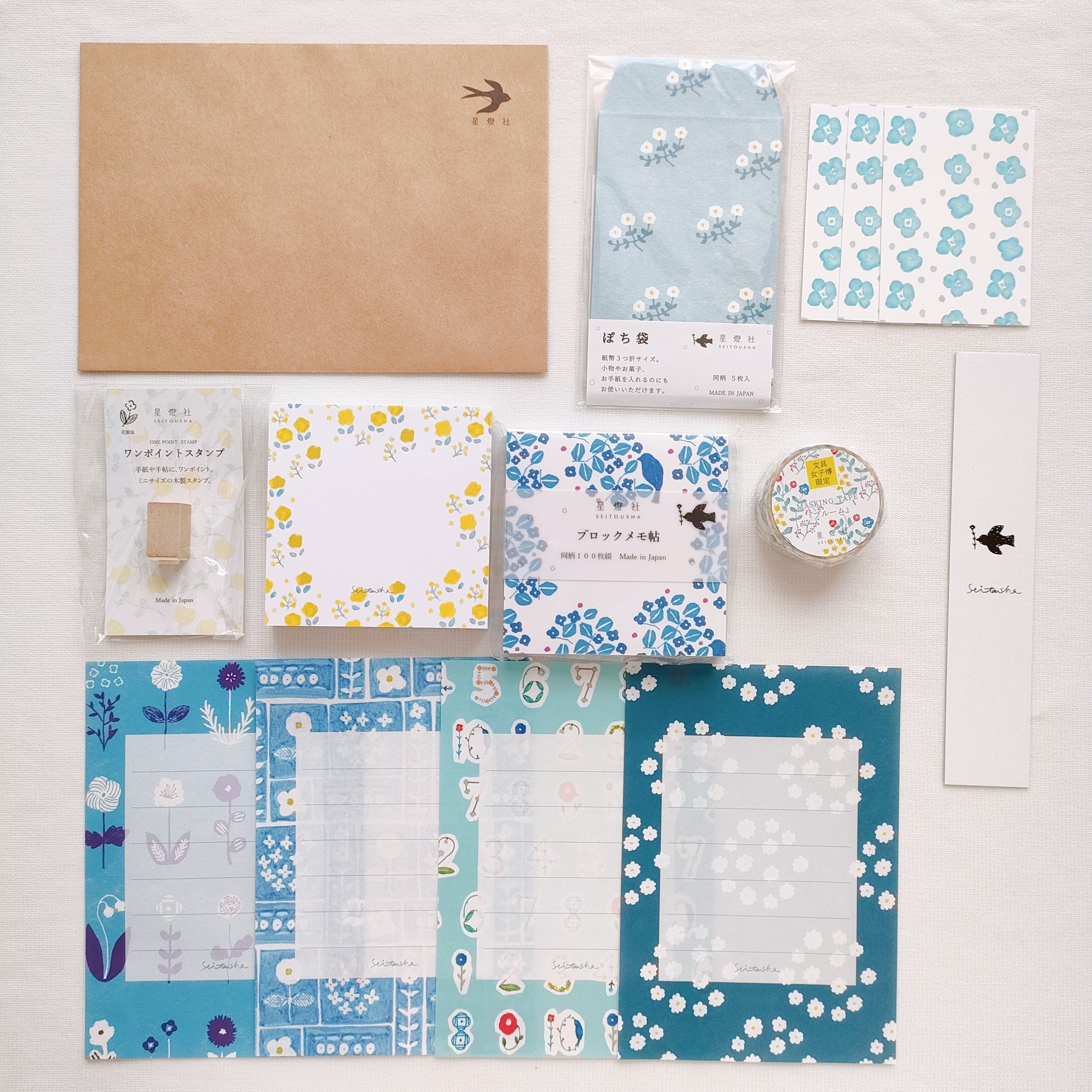星燈社 紙博限定ブロックメモ帖 20種類 バラでのご購入も