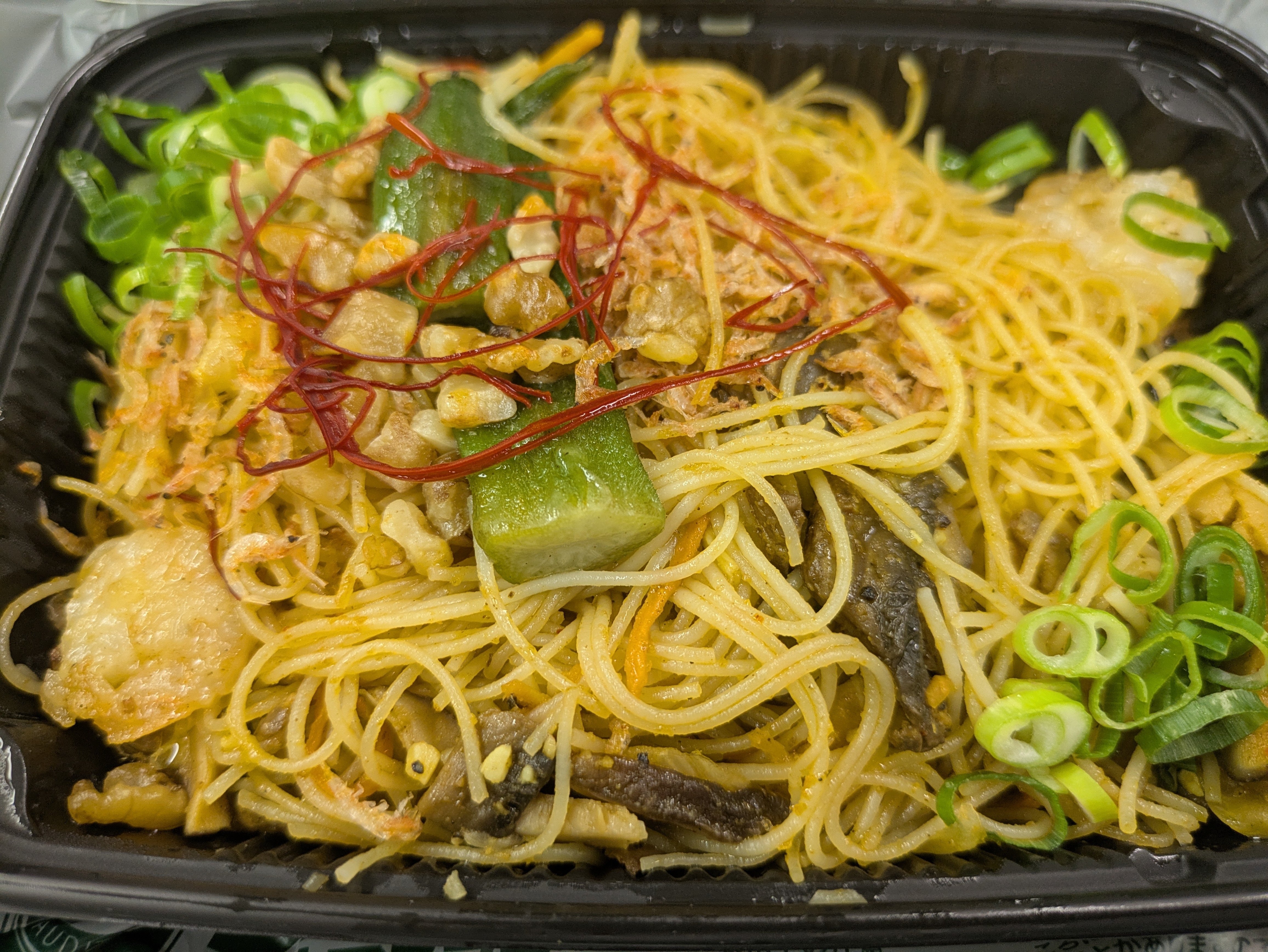 Day36】成城石井って実はお手頃！？【平日惣菜健康生活】｜成城石井のポチ