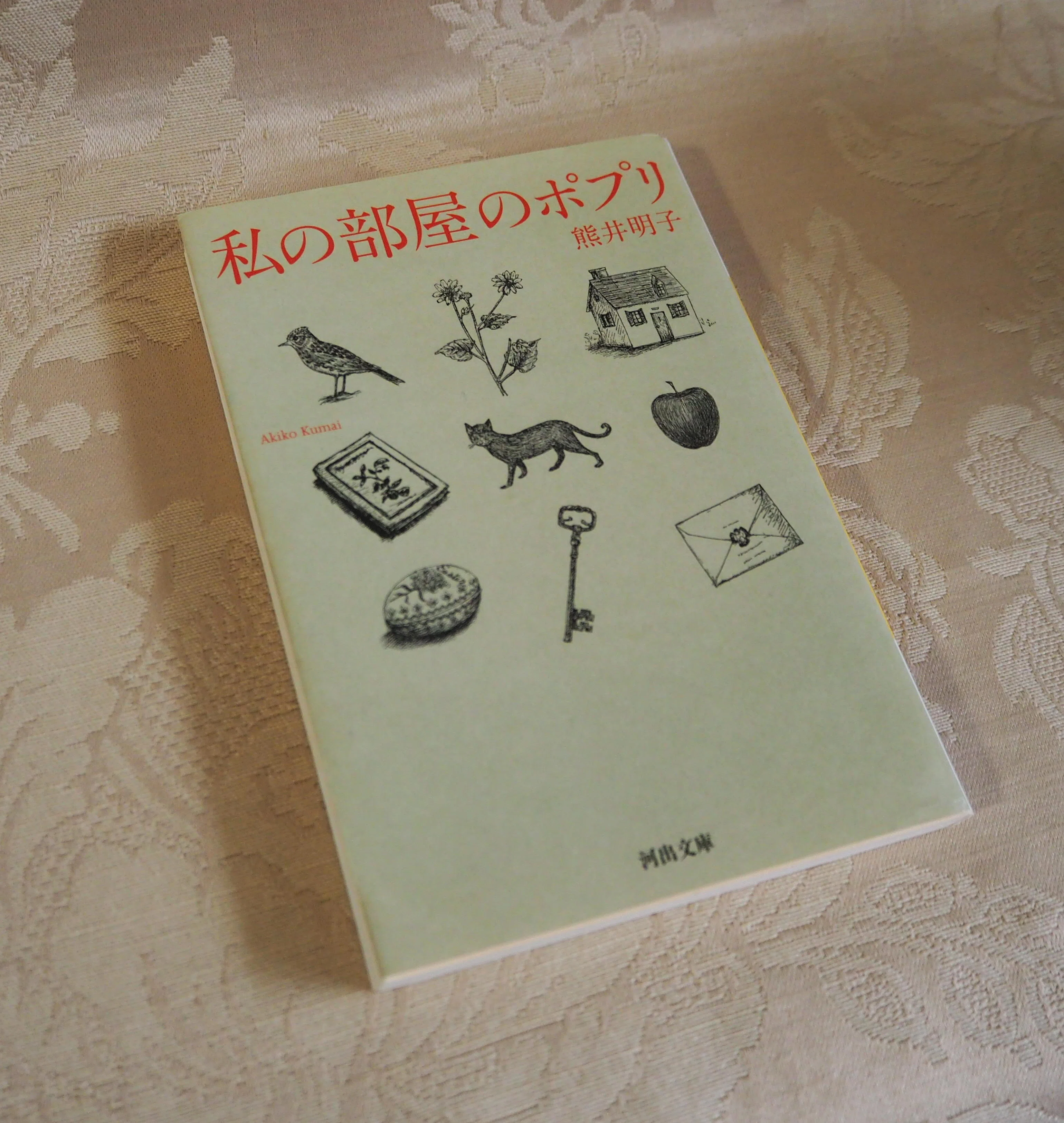 Vol.4-2 ～ラベンダーの香りに誘われて～サシェ作りから思い起こされた