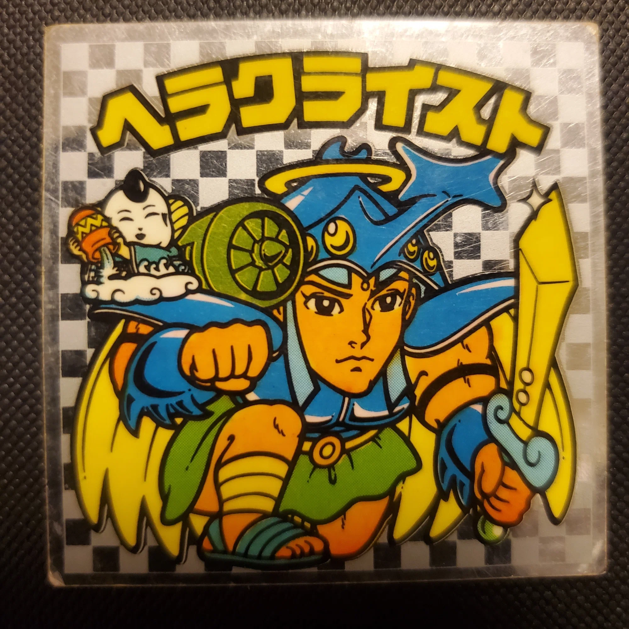 ヘラクライストの歴史｜IKA