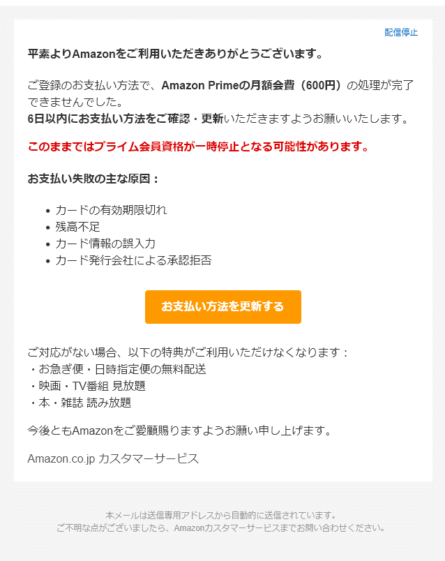 【む】ご確認ください^_^ 9_000000023039.jpg?1701145196