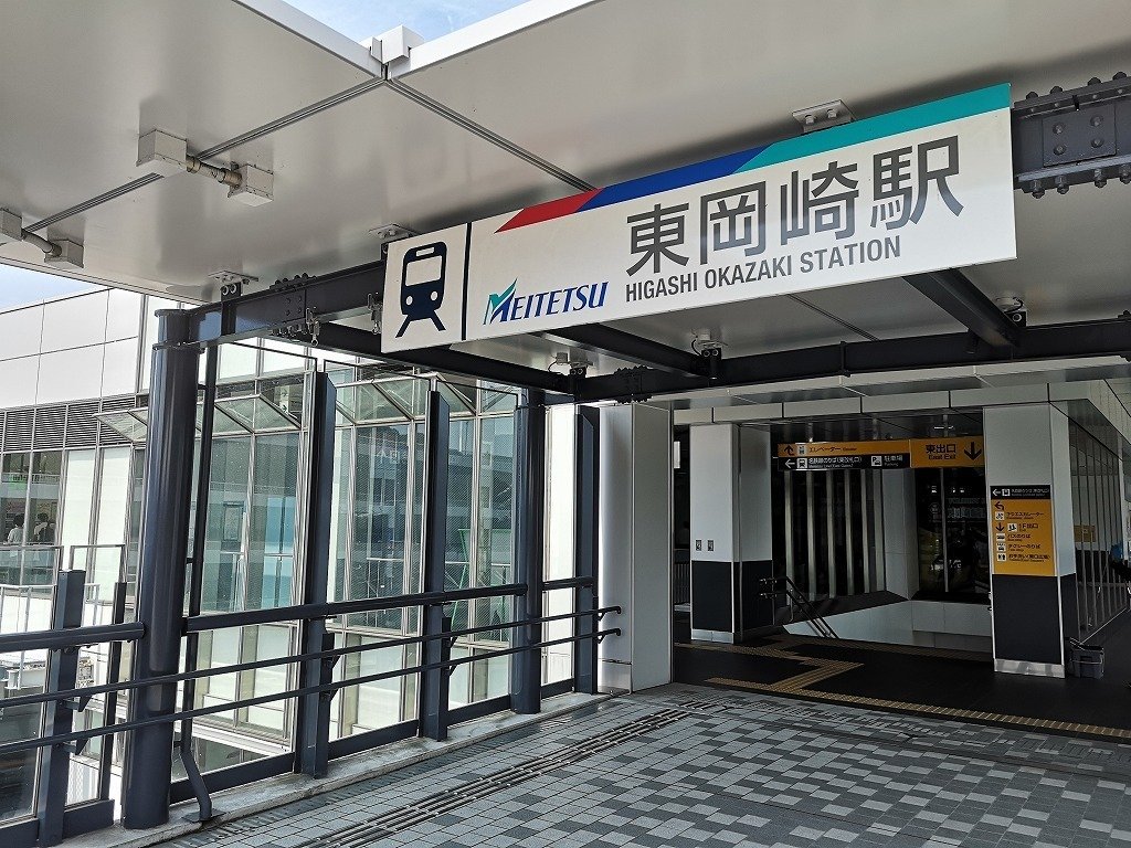 非売品　希少　水の地政学　スタンフォードフーバー研究所　西鋭夫　岡崎匡史　美品 非売品 希少 水の地政学 スタンフォードフーバー研究所