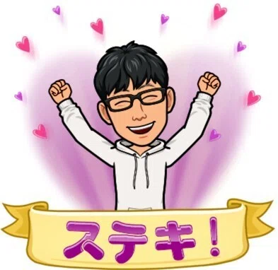 【JLPT N2文法】「~にしろ、~にしろ」教案|ゆーじ@日本語904