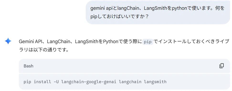 Preparing to Build an AI Agent (C-1)|伏見の工場系おじさん