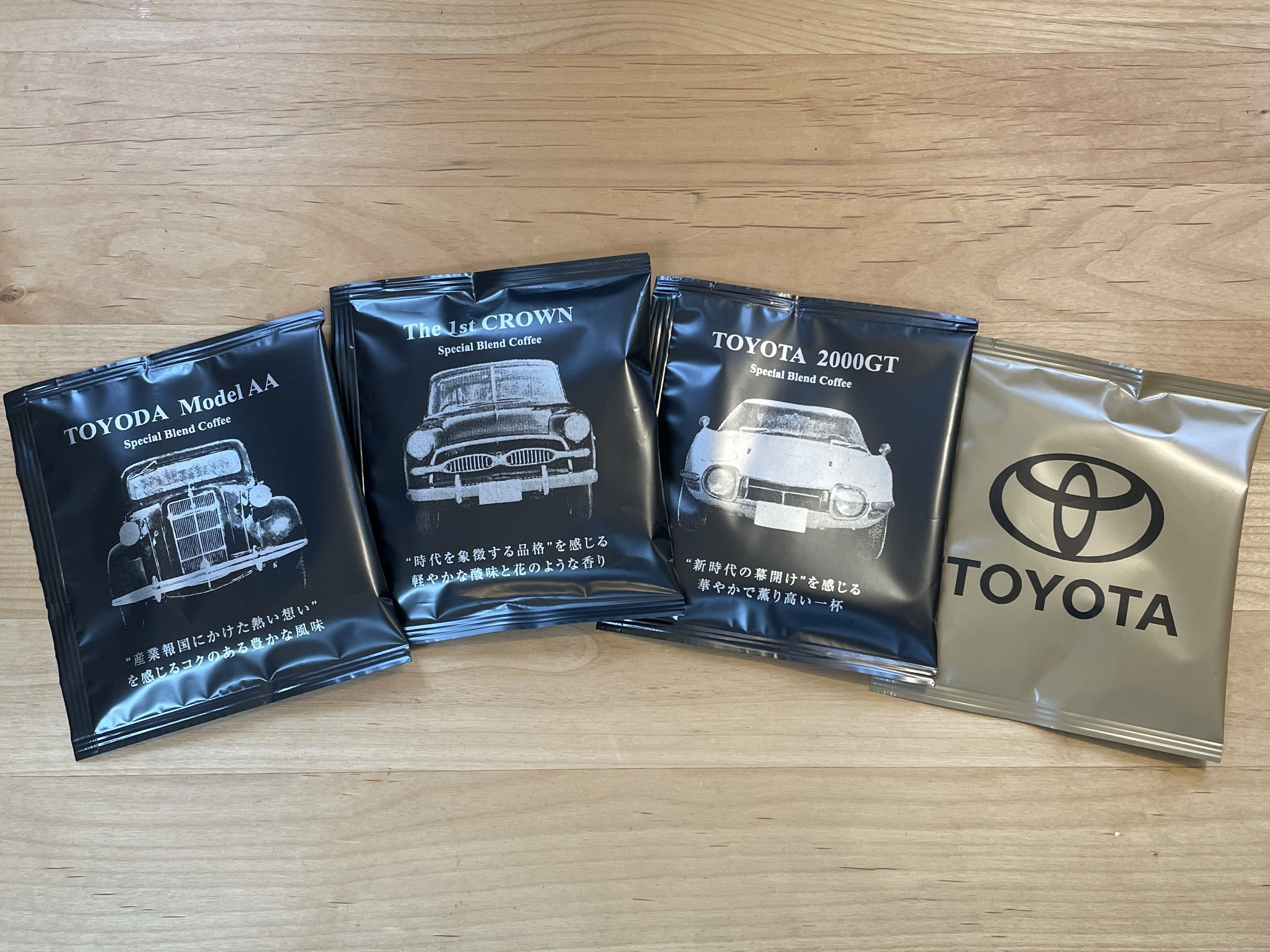 トヨタ博物館「クラウン70周年記念展」&図書室レポ｜1110🚗車擬人化