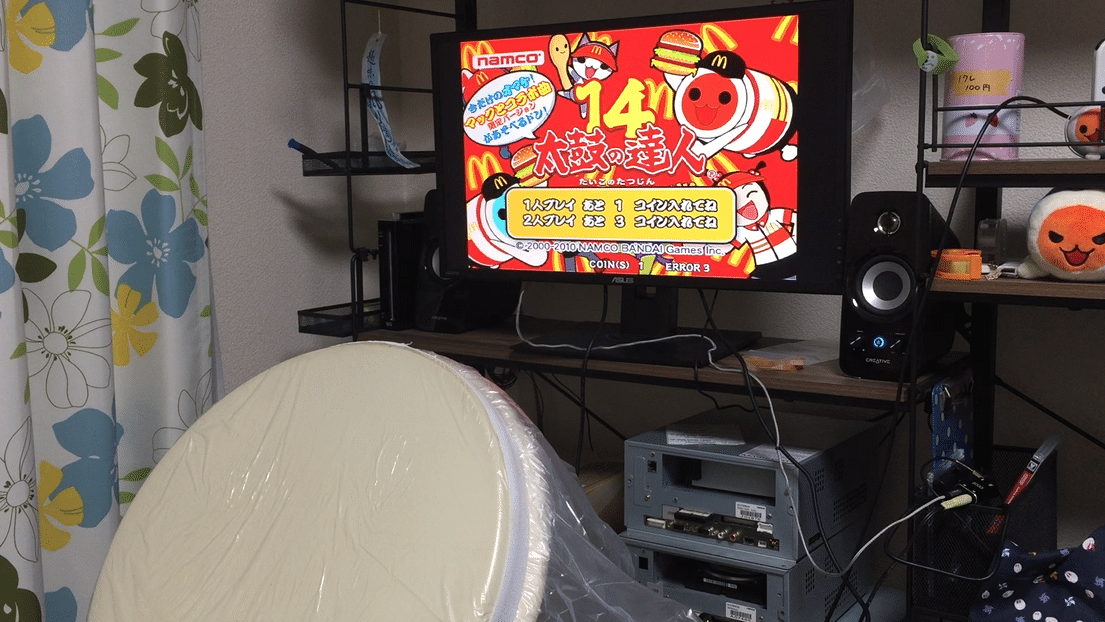 送料込み】太鼓の達人 筐体 ディスプレイ 看板 送料込み】太鼓の達人