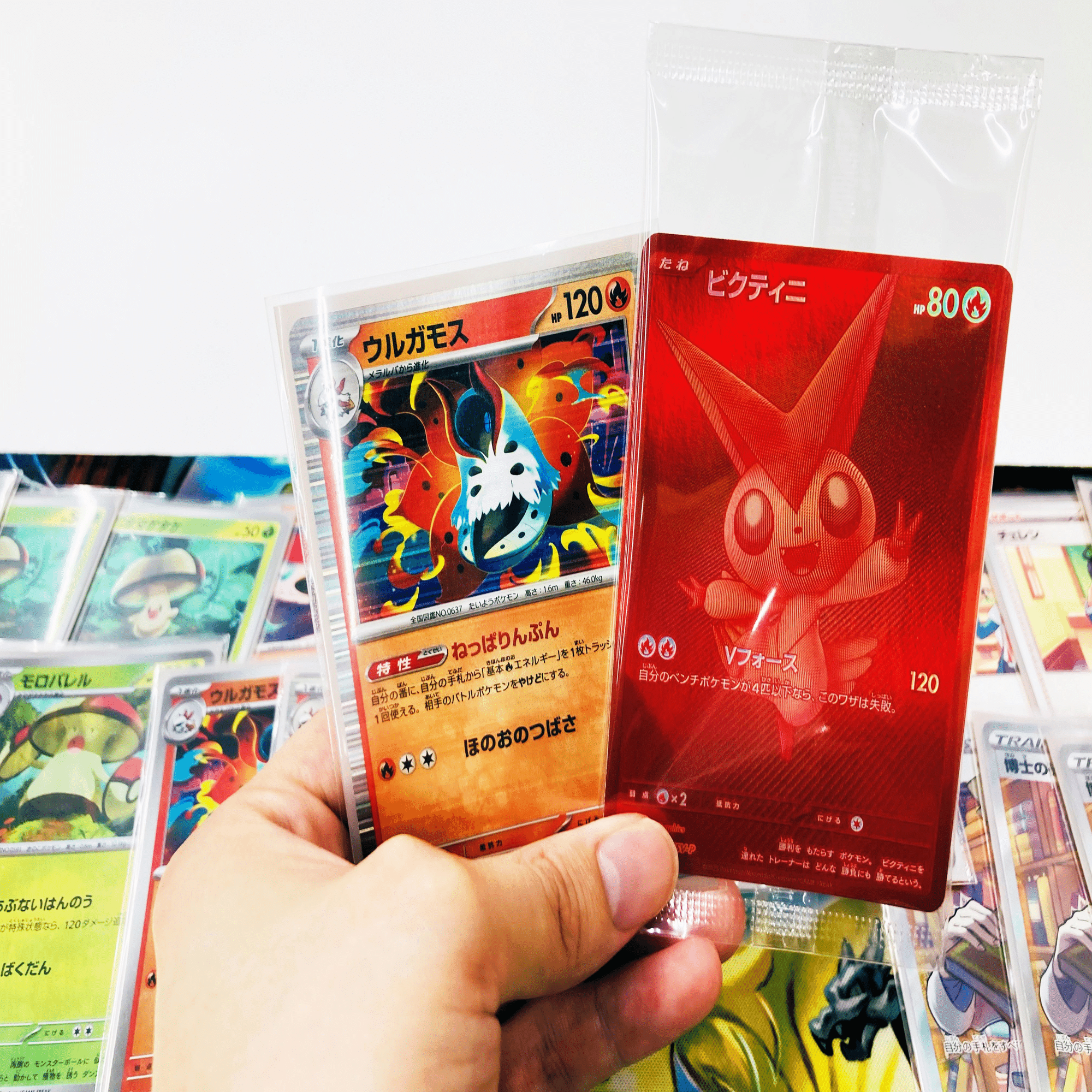 ビクティニ　bwr ポケカ】ビクティニ BWRの買取・相場価格と値段推移｜ビクティニBWR