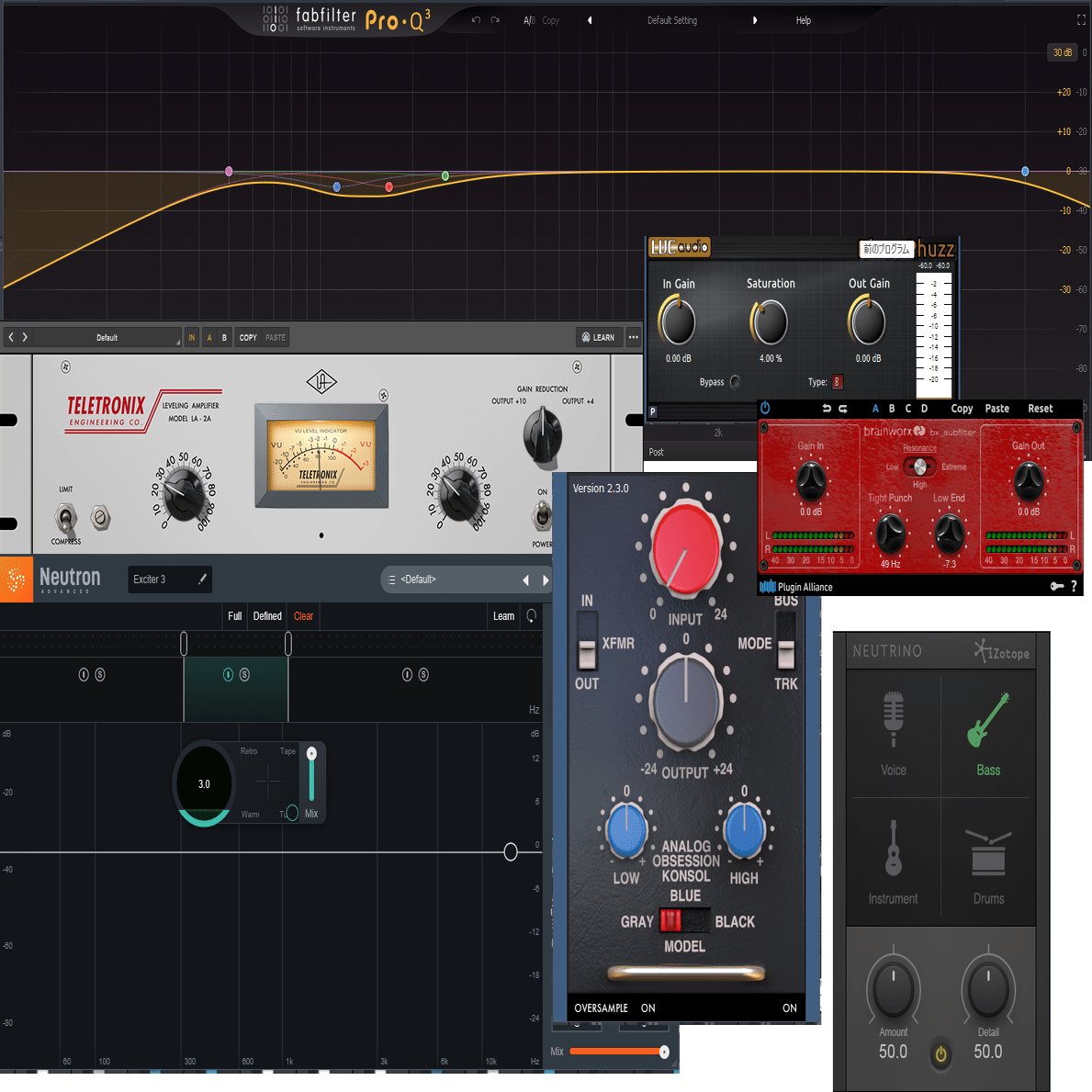新曲のミックス＆マスタリングを紹介します・前編｜黒羽紫雲