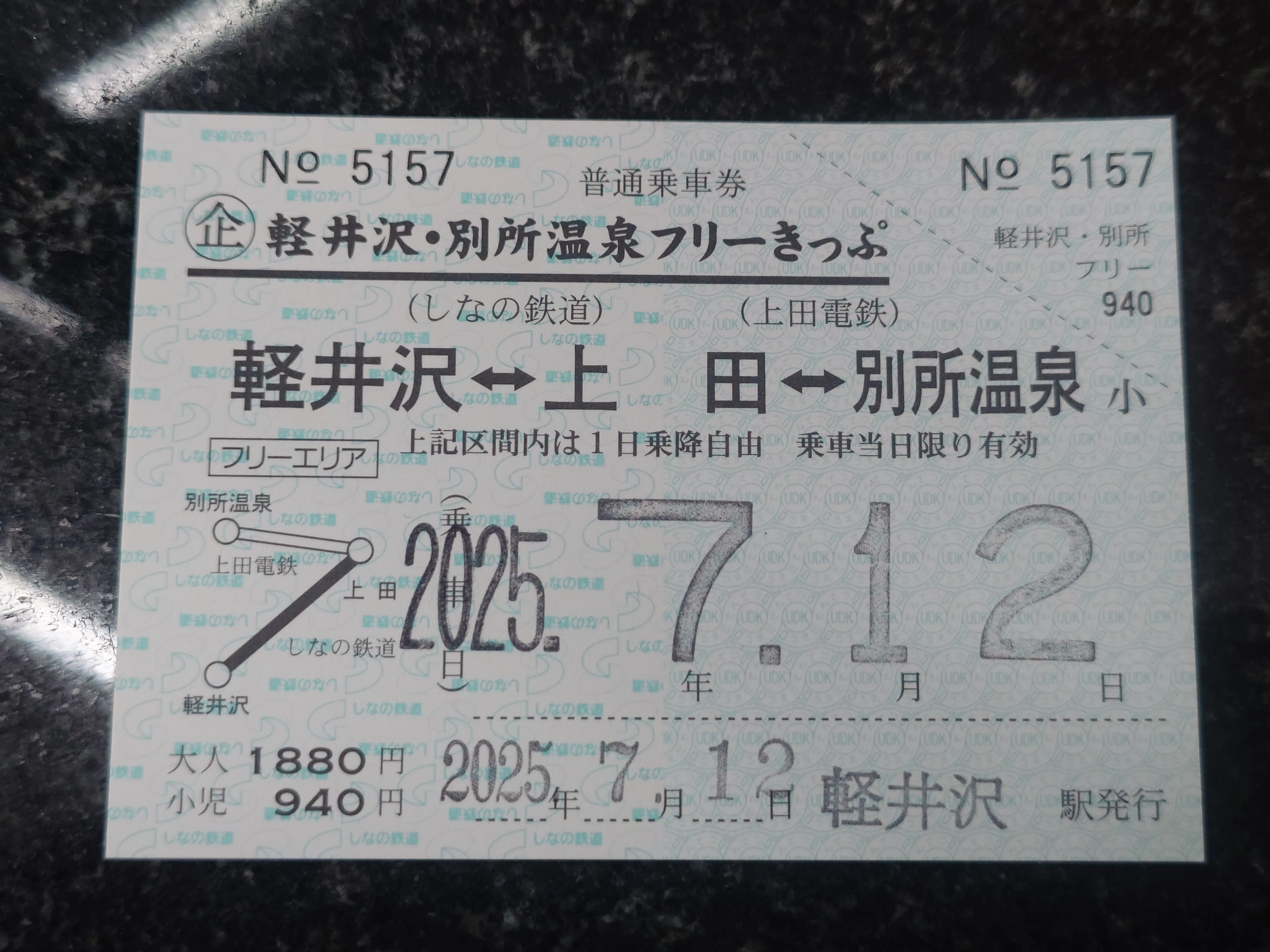 旅日記】猛暑を避けて信越線をたどる旅(1) 高崎から上田まで｜推し旅