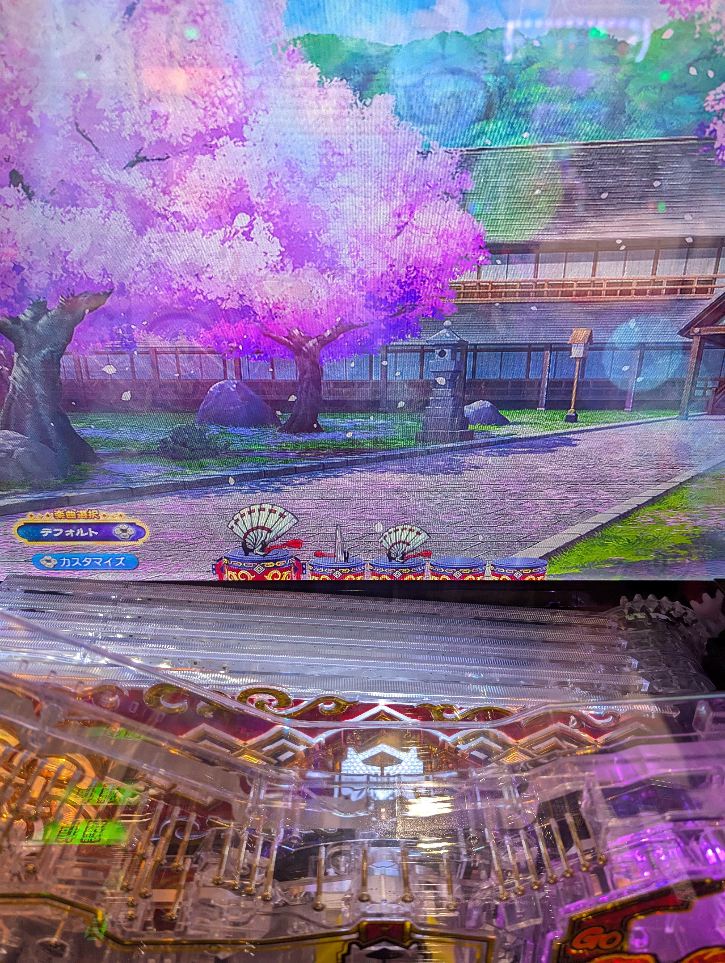 パチンコ】令和7年7月7日の立ち回り｜木村みのる