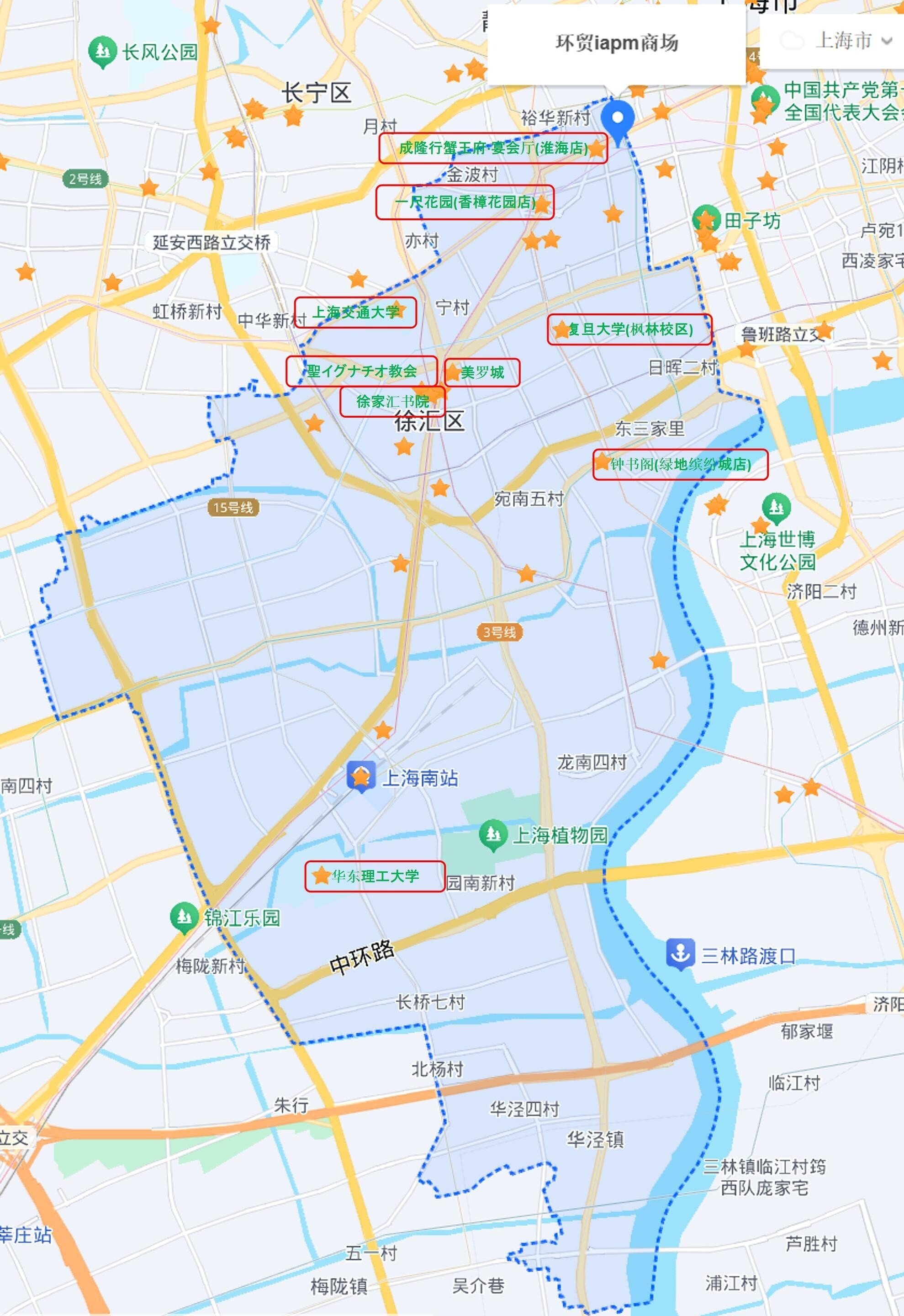 上海16区物語｜明明東京@中国を電車とバスで旅する日本人