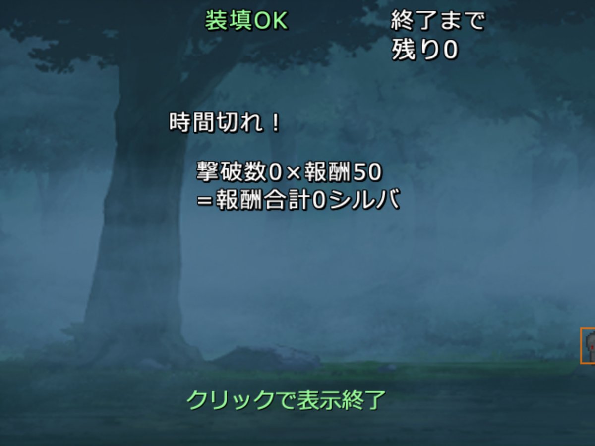 第17回ウディコン感想 (2025)｜reminder_89